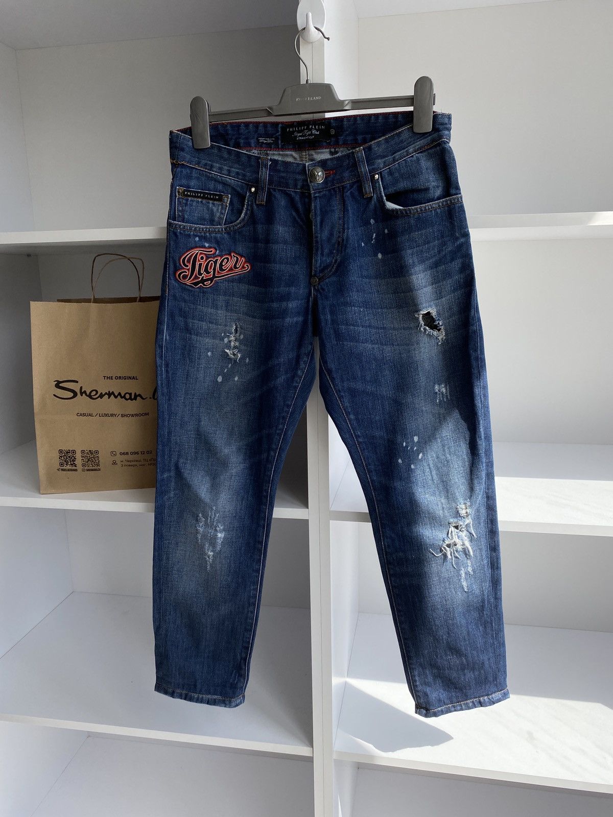Philipp Plein × Vintage Philipp Plein Jeans Vintage Distressed Size US 33 - 3 Thumbnail
