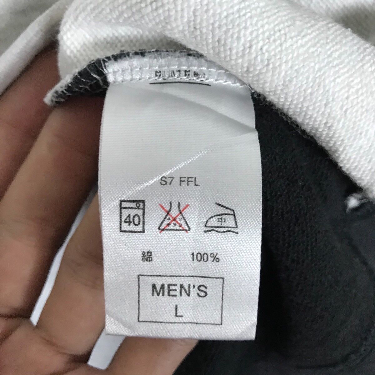 Nike Small Logo Quarter Zip Pullover Jumper Sweatshirt