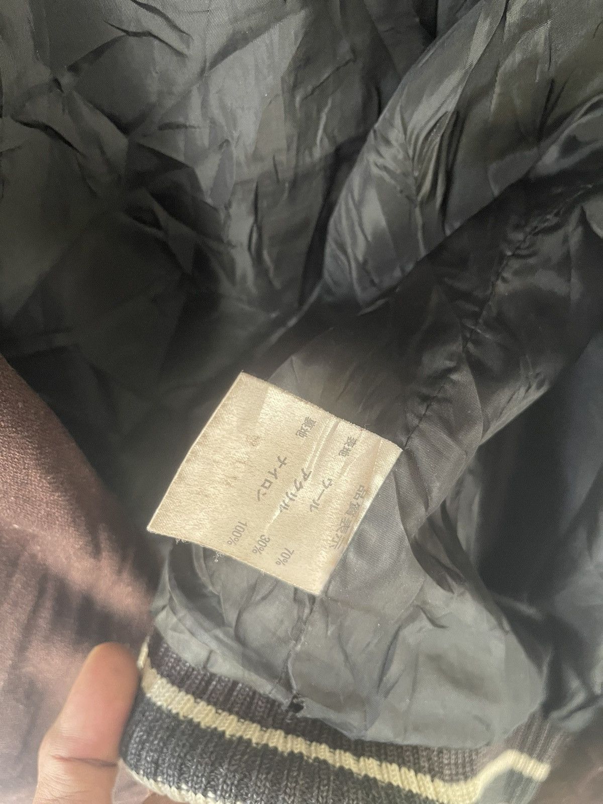 Number (N)ine NUMBER (N)INE X NOTICE VERSITY JACKET JAPAN Size US M / EU 48-50 / 2 - 4 Thumbnail