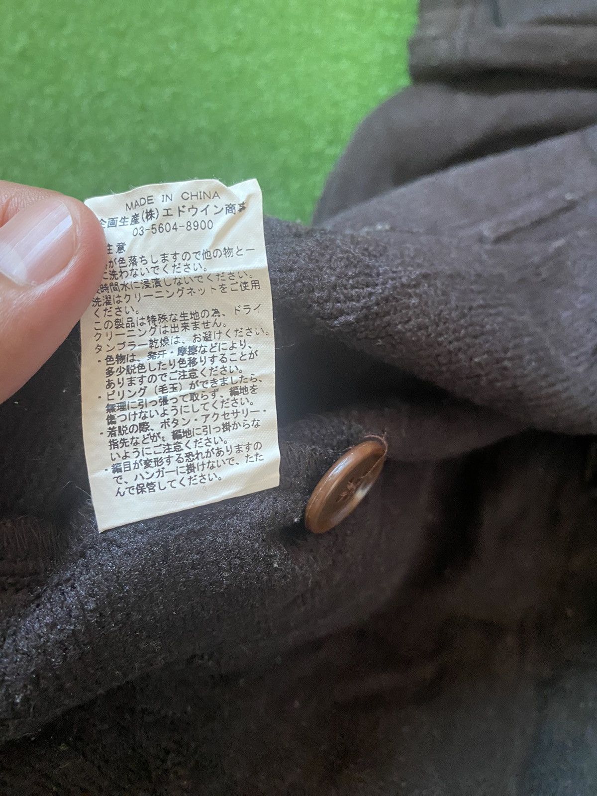Edwin EDWIN HOODIE Size US L / EU 52-54 / 3 - 12 Thumbnail