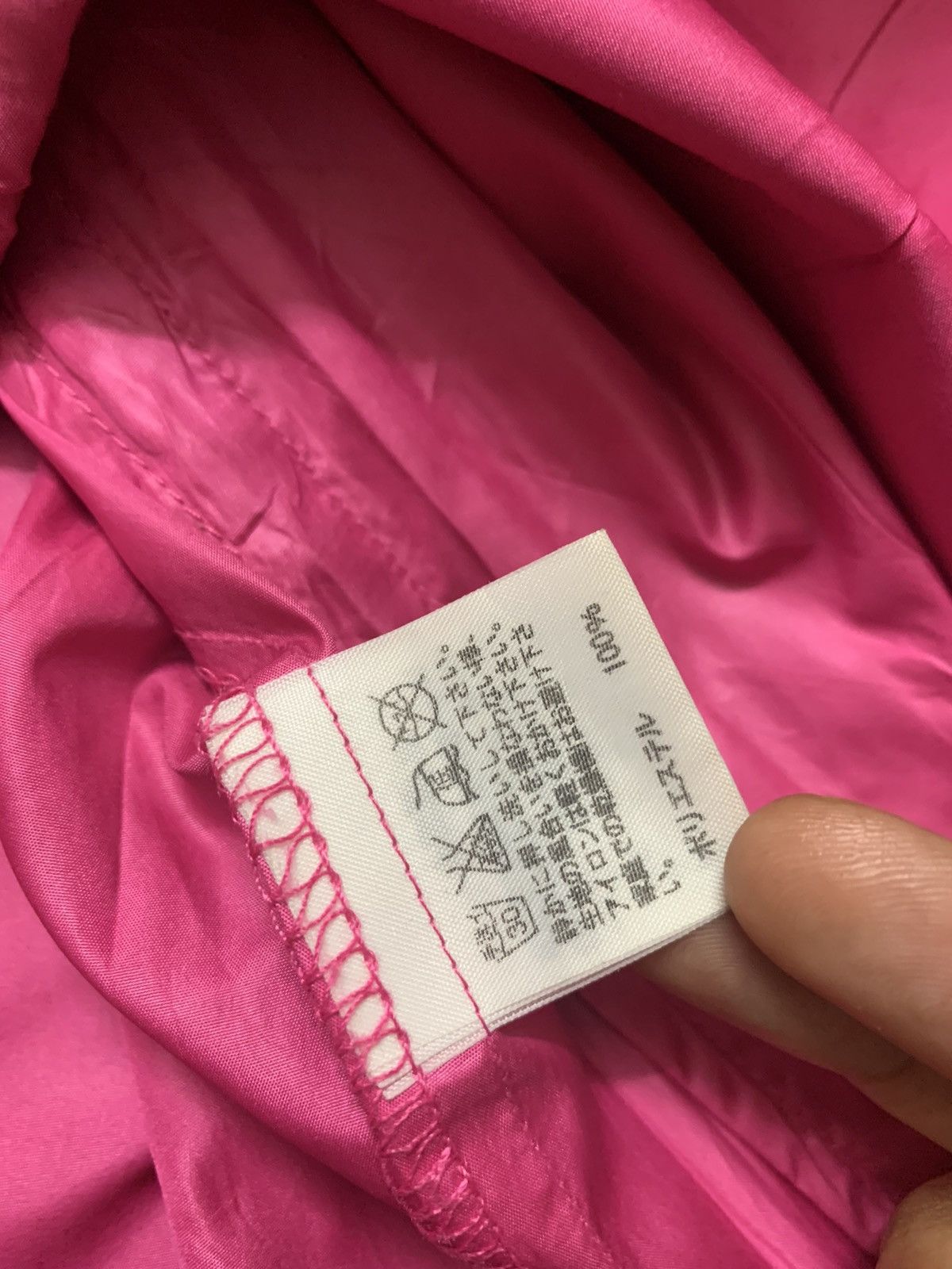 Issey Miyake Ne-Net Iconic Cat Windbreaker Hoodie Size US L / EU 52-54 / 3 - 9 Thumbnail