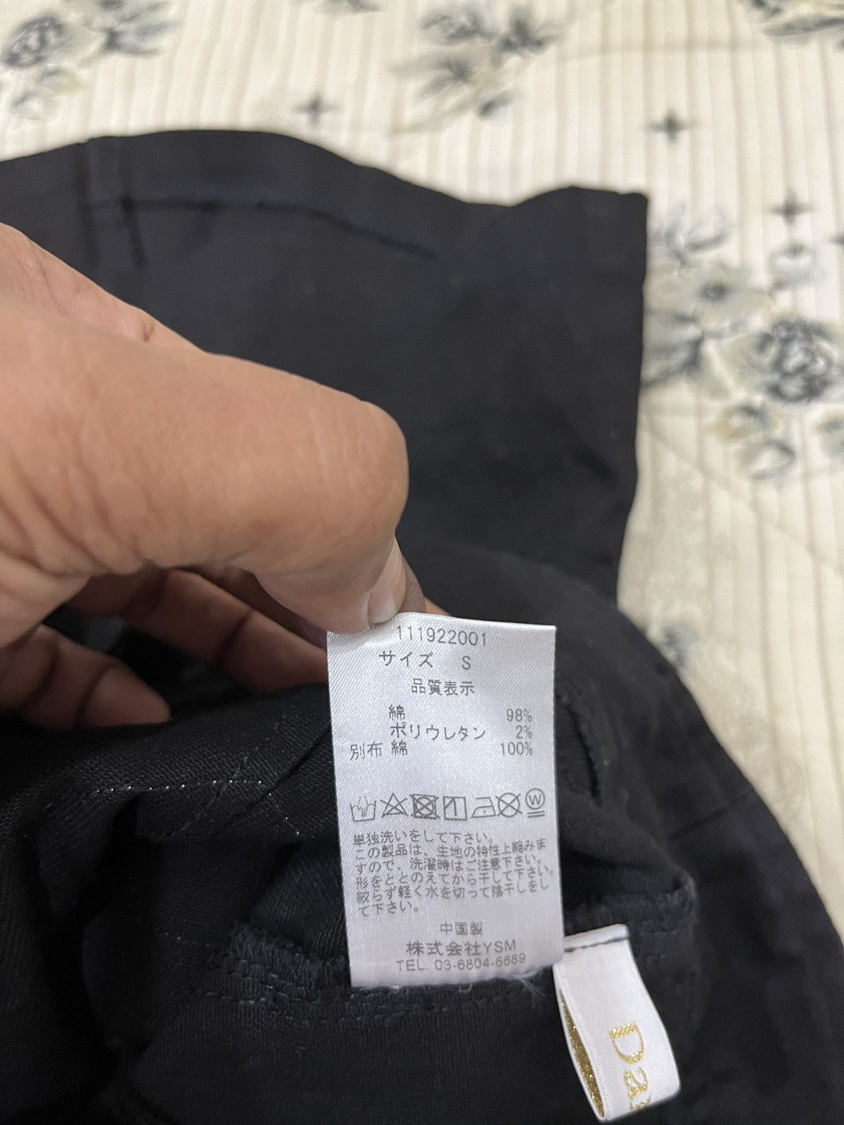 Japanese Brand (Ssss). DARISH JAPAN HYPEBEAST SKIRTS Size 23" - 13 Thumbnail
