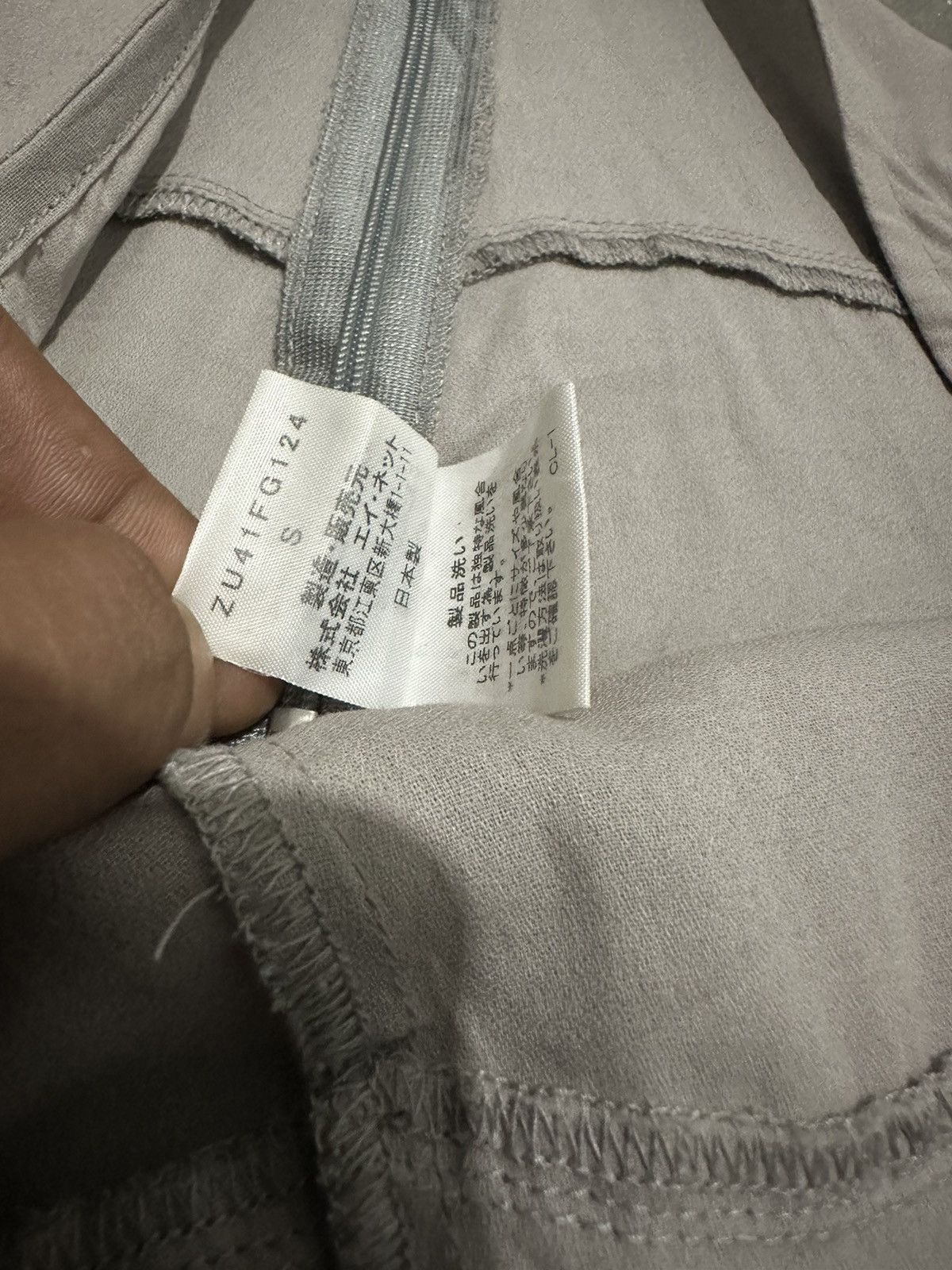 Issey Miyake × Zucca Zucca by Issey Miyake Asymmetric Mini Skirt Size 29" - 9 Thumbnail