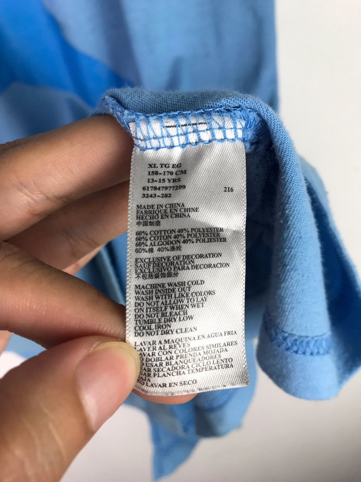 Air Jordan Tshirt