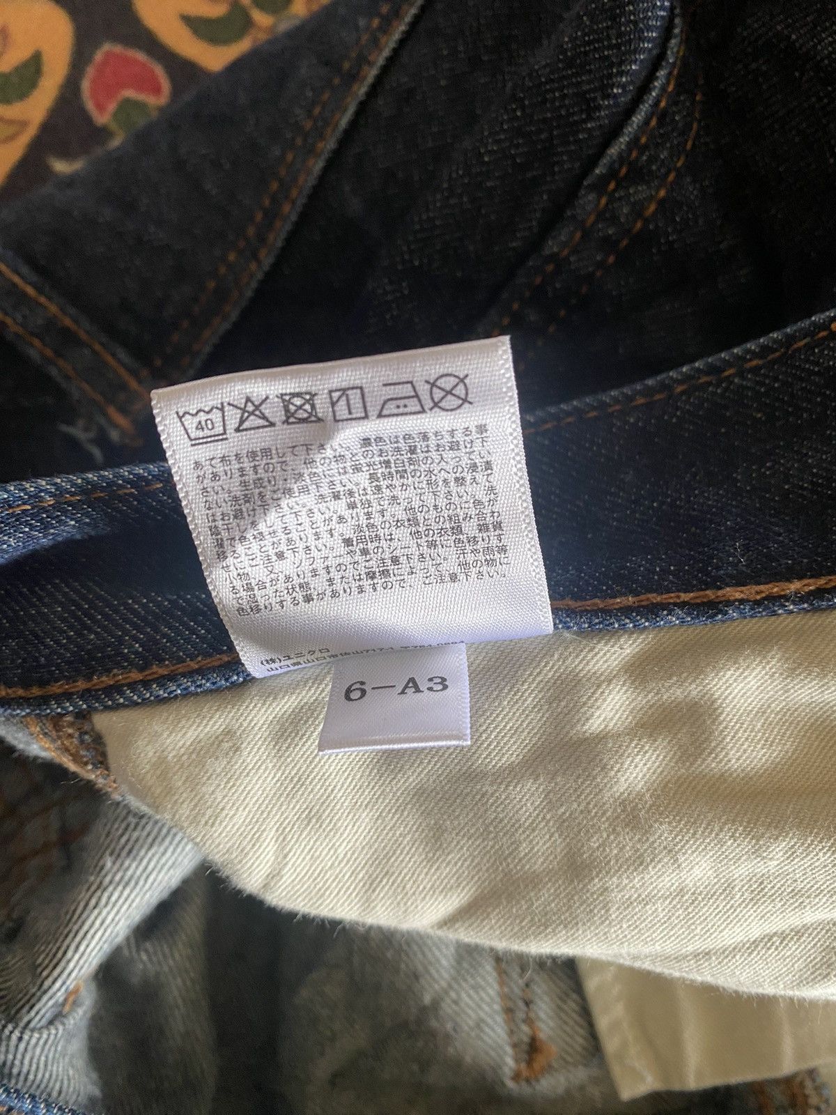 JNCO × Uniqlo × Vintage 🔥VERY COOL🔥Uniqlo Bootcut Denim Pant 30 Size US 30 / EU 46 - 8 Thumbnail