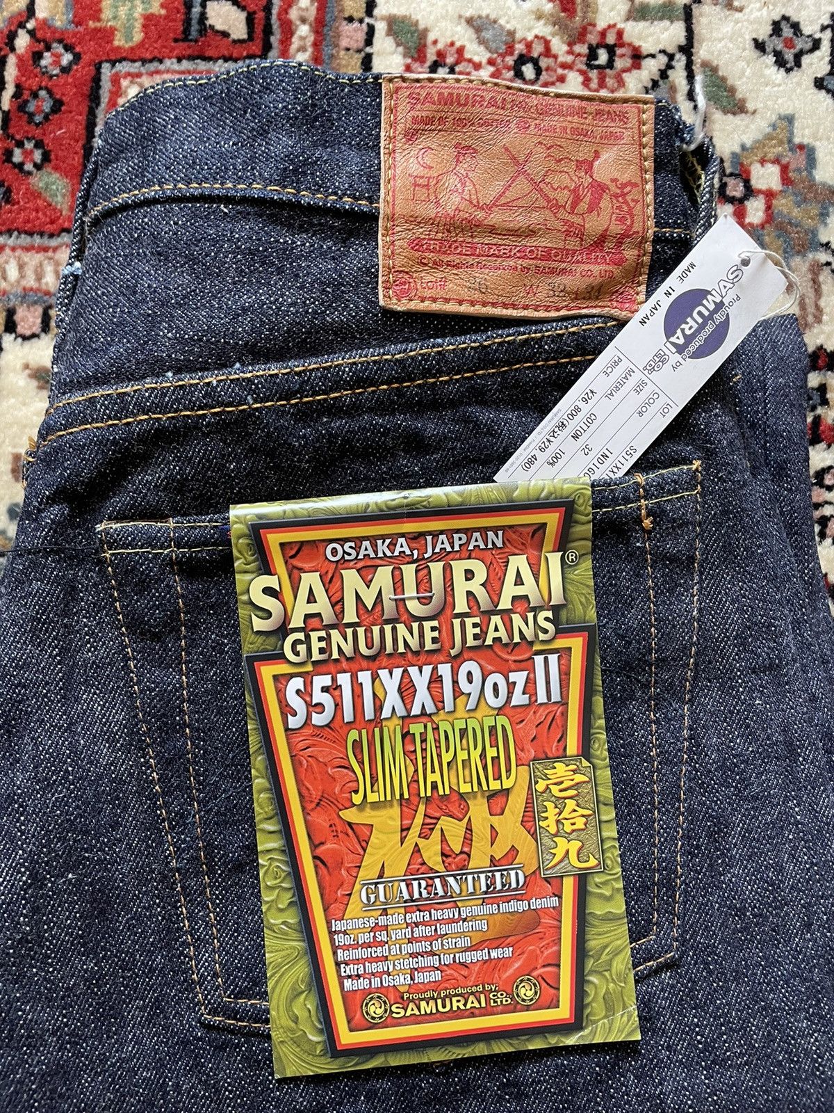 Samurai S511XX19ozII Kiwami 19oz Indigo Denim Jean - Slim Tapered