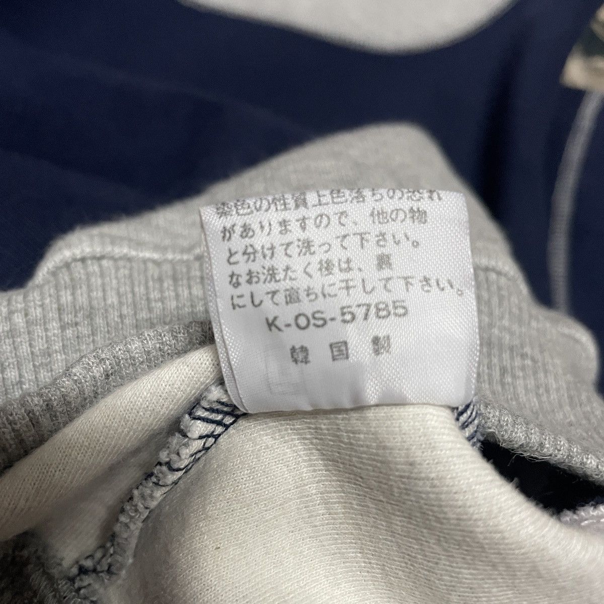 Designer × Valentino × Vintage Valentino Christy Paris Embroidery Size US M / EU 48-50 / 2 - 9 Thumbnail