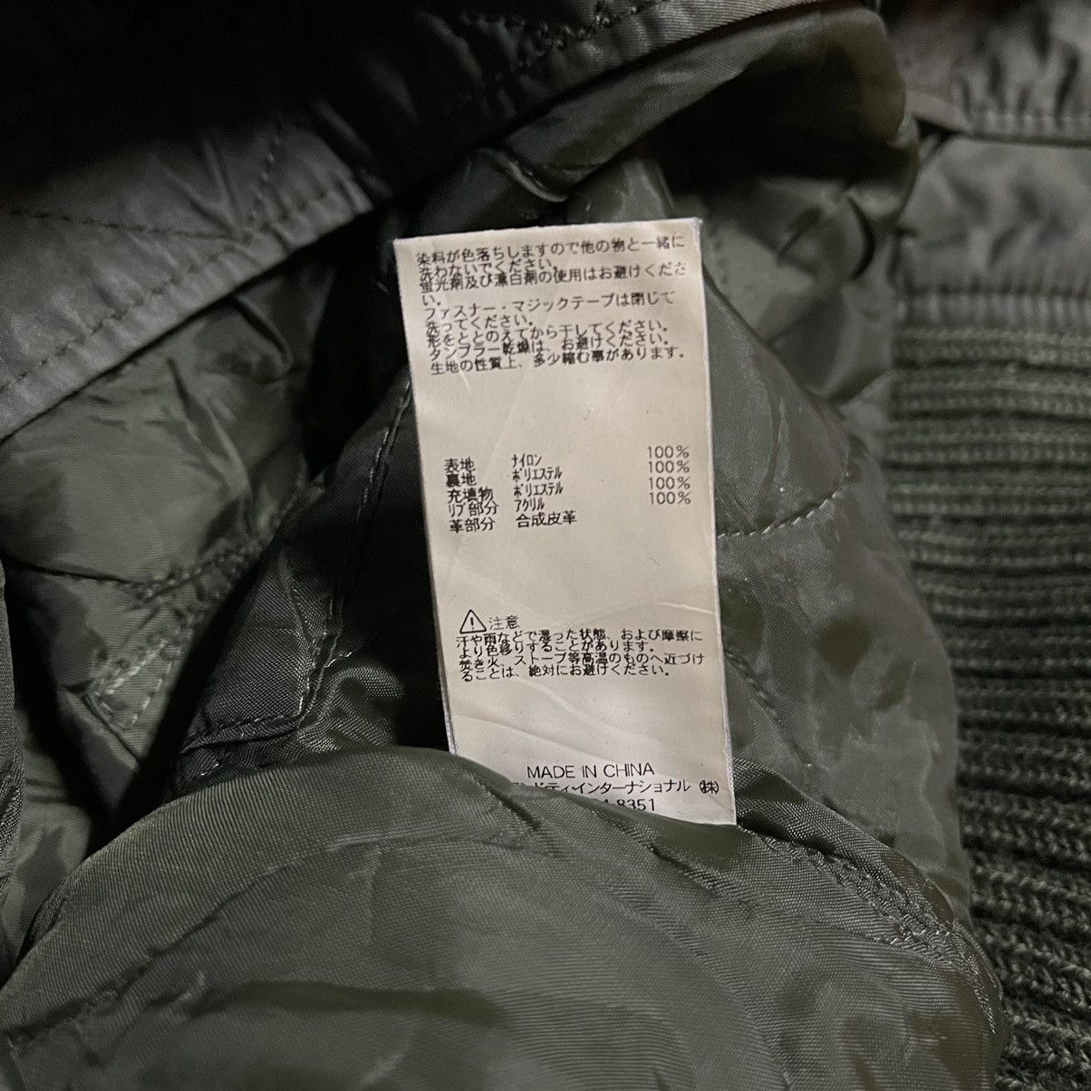 Alpha Industries Alpha Industries Bomber jacket hooded Size US M / EU 48-50 / 2 - 9 Thumbnail