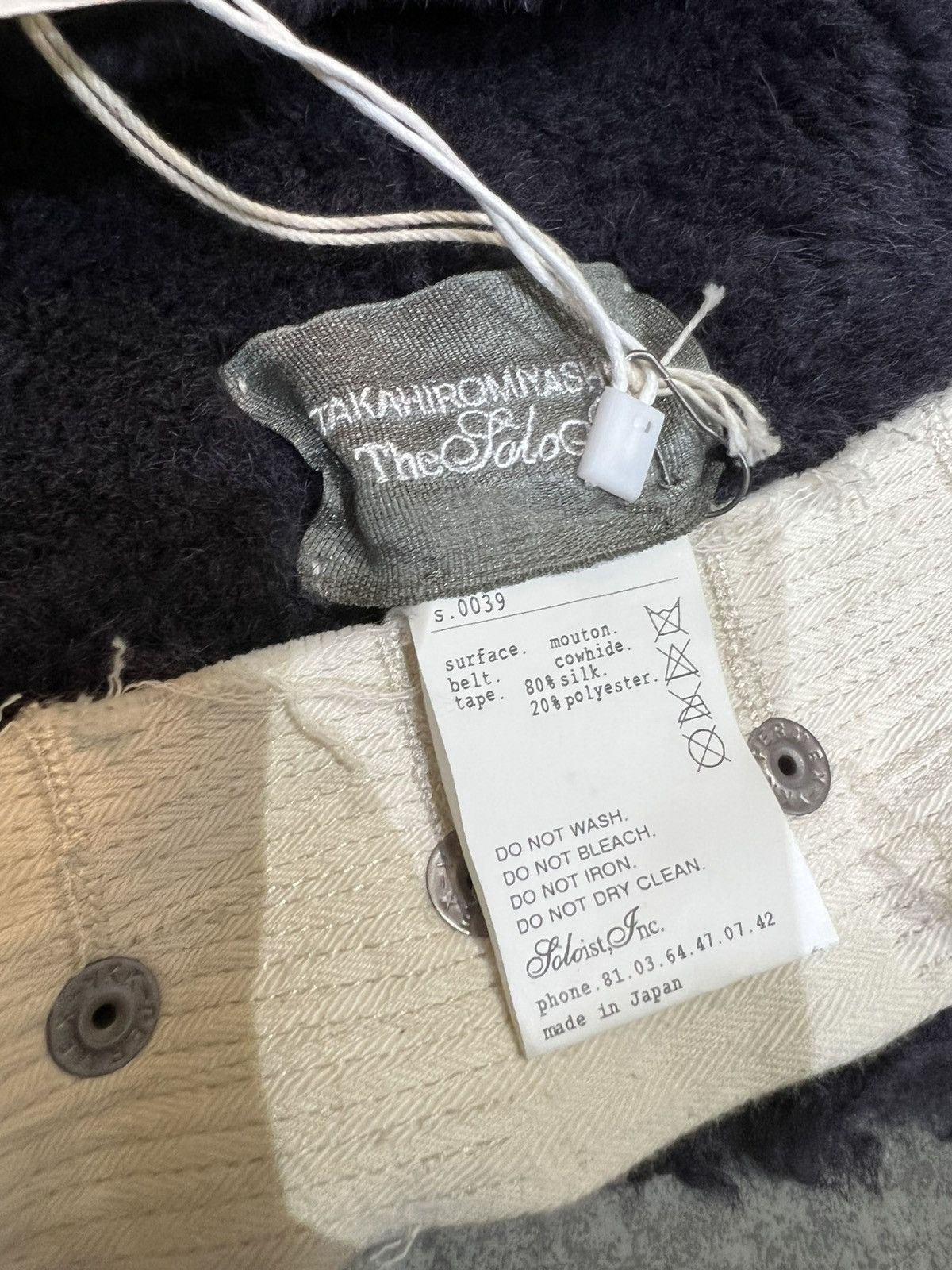 Takahiromiyashita The Soloist. Soloist hat harness Size ONE SIZE - 6 Thumbnail