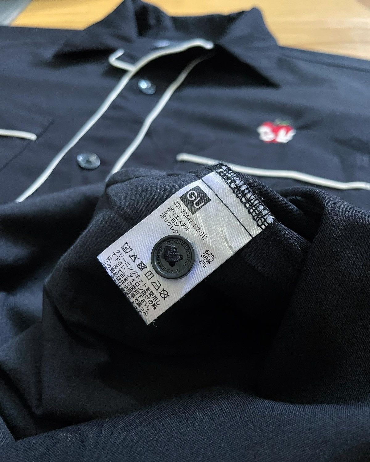 GU × Undercover GU x Undercover shirt Size US S / EU 44-46 / 1 - 6 Thumbnail