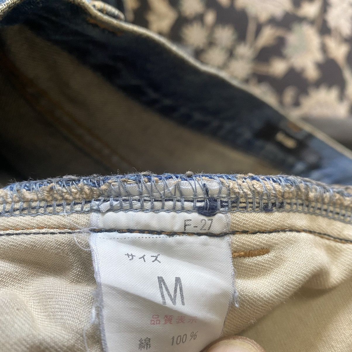 Beams Plus Japanese Brand Beams Hybrid Two Tone Denim Jeans Size US 31 - 16 Thumbnail