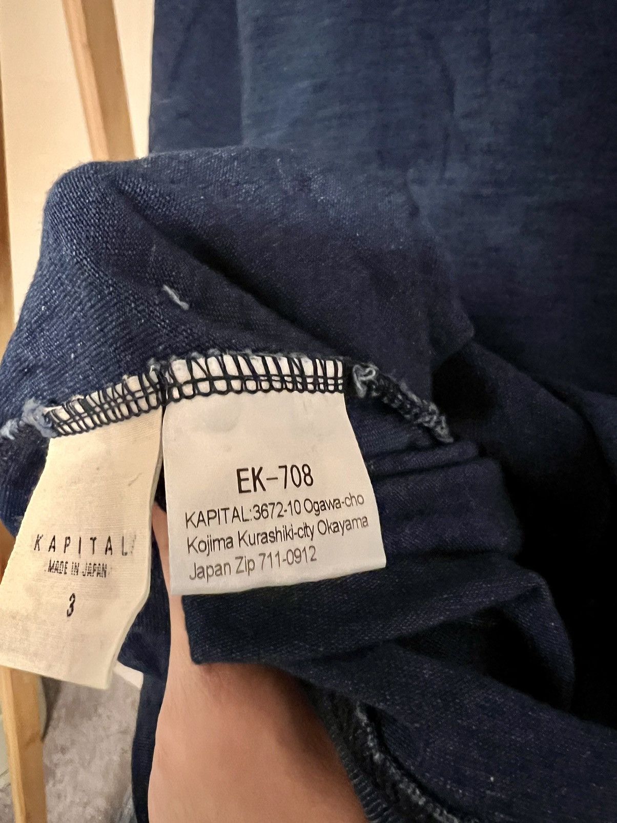 Kapital Shibori T-Shirt size 3 Size US M / EU 48-50 / 2 - 8 Thumbnail