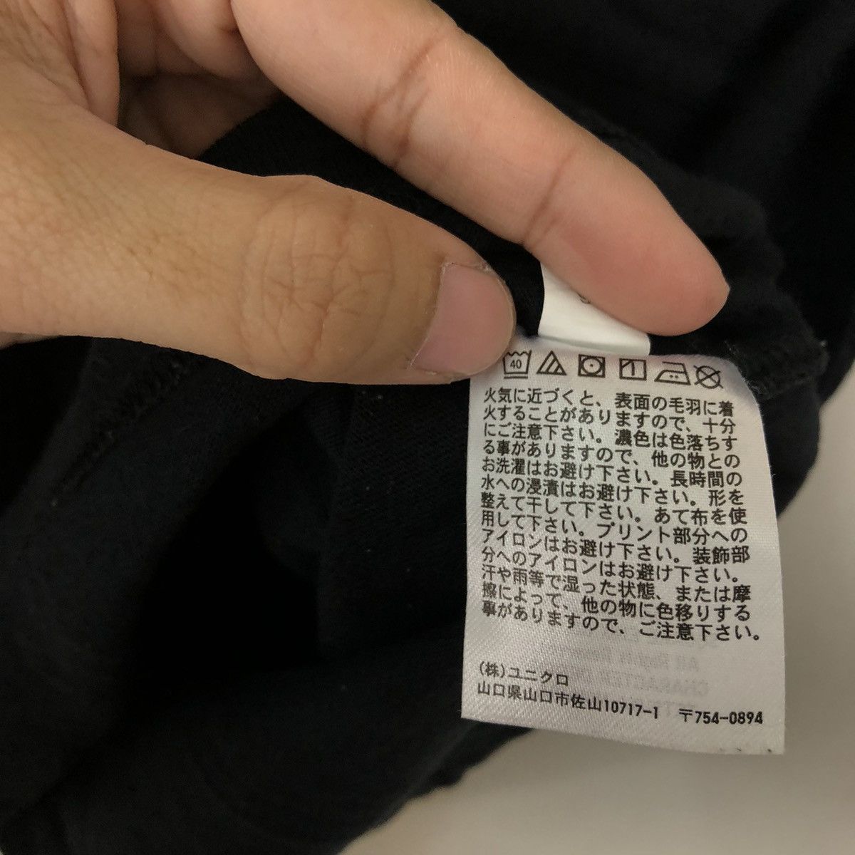 Japanese Brand VINTGE MOVIE TEE FINAL FANTASY X BIG LOGO JAPAN Size US L / EU 52-54 / 3 - 10 Thumbnail