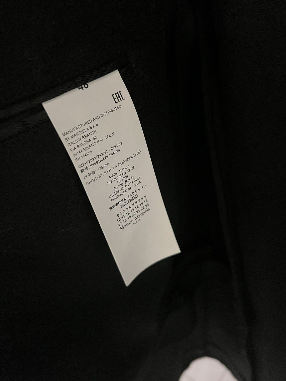Maison Margiela Margiela blazer / show piece Size 48R - 7 Thumbnail