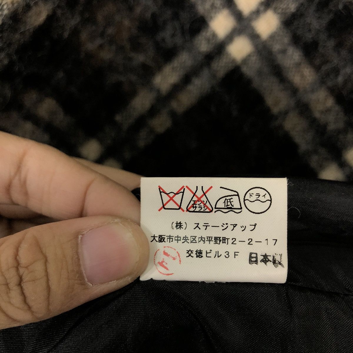 Japanese Brand VINTAGE TARTAN DESIGN JACKET REGARO ISSEY MIYAKE JAPAN Size US M / EU 48-50 / 2 - 14 Thumbnail
