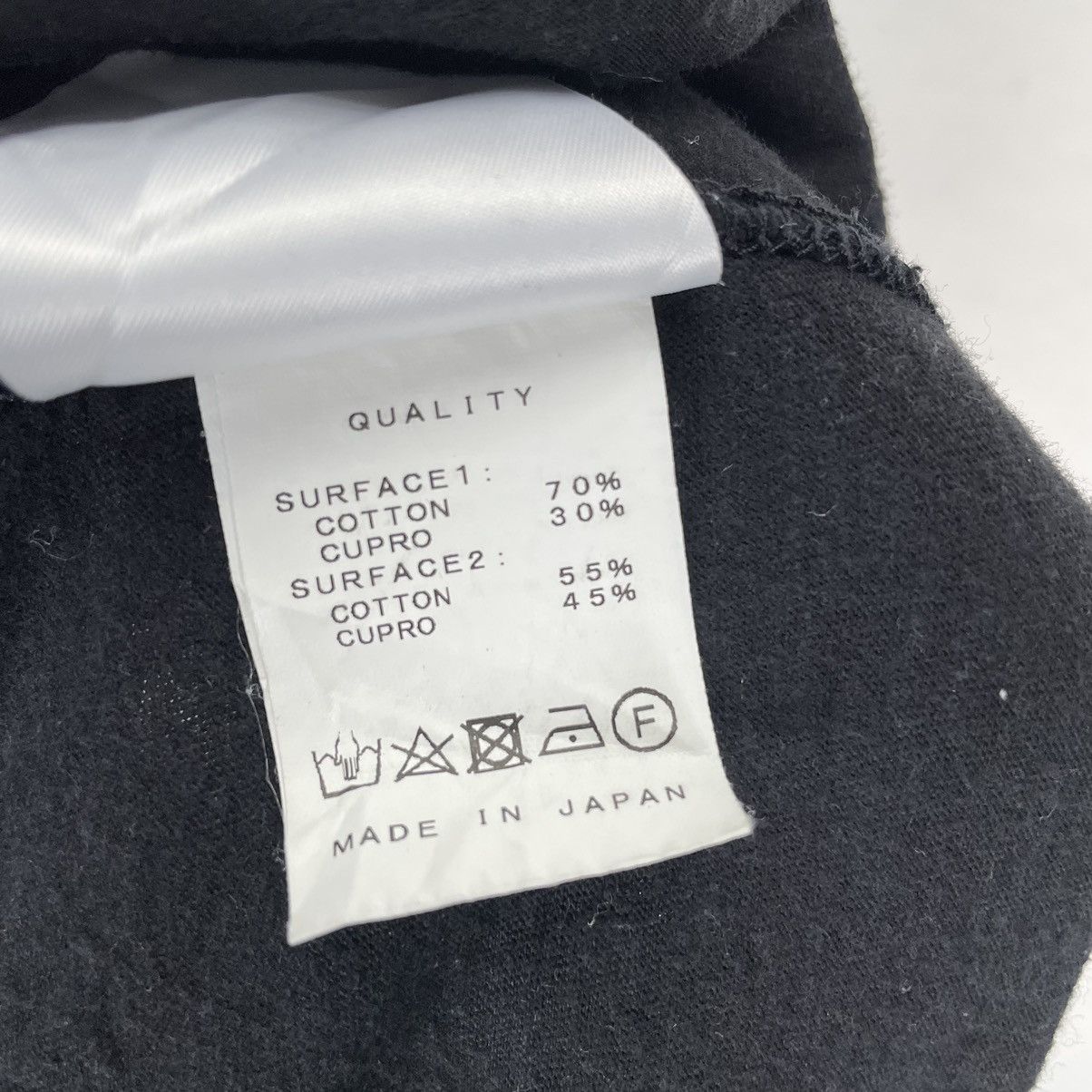 Julius ☀️JULIUS FW18 DROP CROTCH DIVISON COLLECTION PANTS Size US 30 / EU 46 - 6 Thumbnail