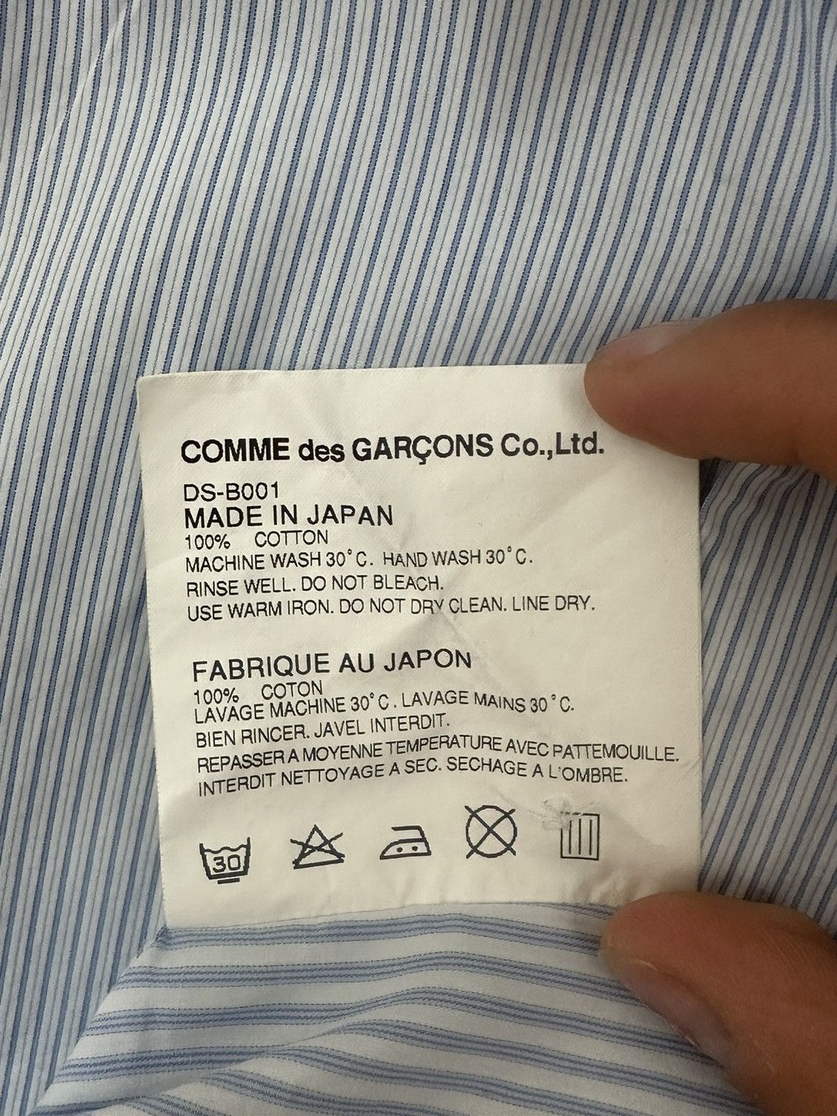 Comme des Garcons Homme Deux Light Blue Stripe Comme Des Garçons Homme Deux Shirt Size US L / EU 52-54 / 3 - 6 Thumbnail