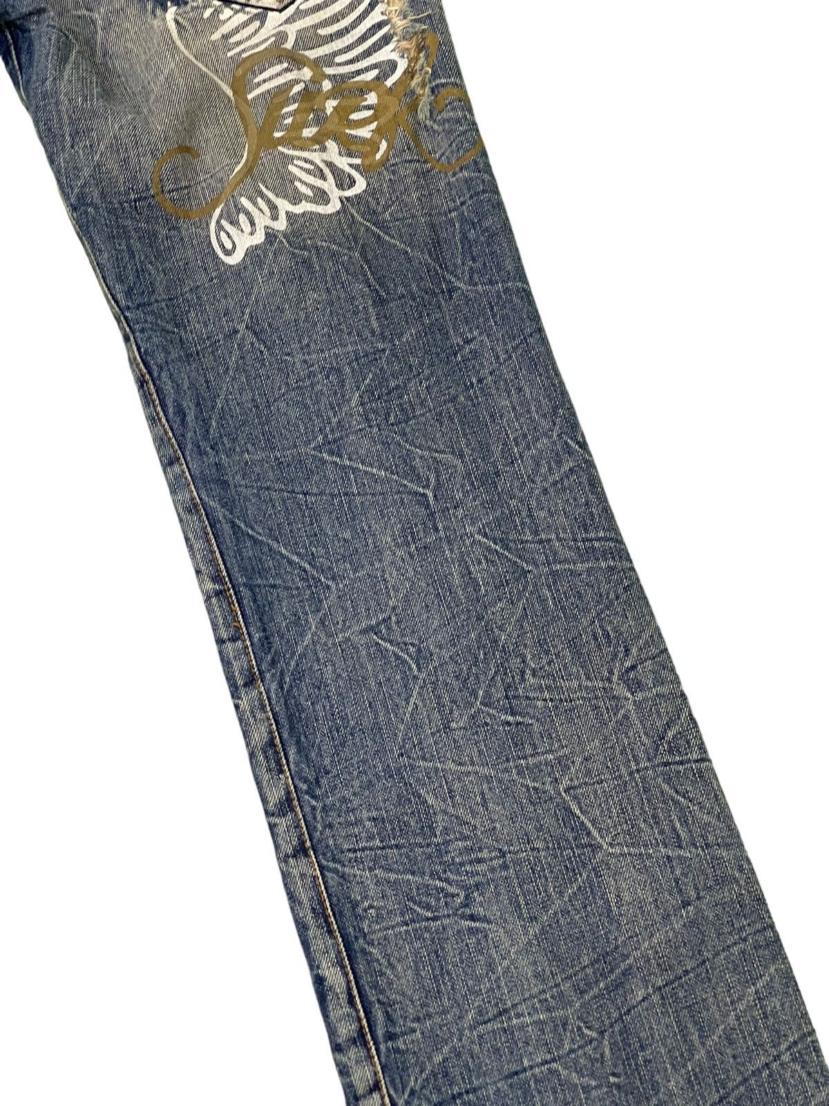 Japanese Brand Distress Jeans K.U.I Acid Wash Low Rise Denim Straight 5🟦9 Size US 30 / EU 46 - 10 Thumbnail