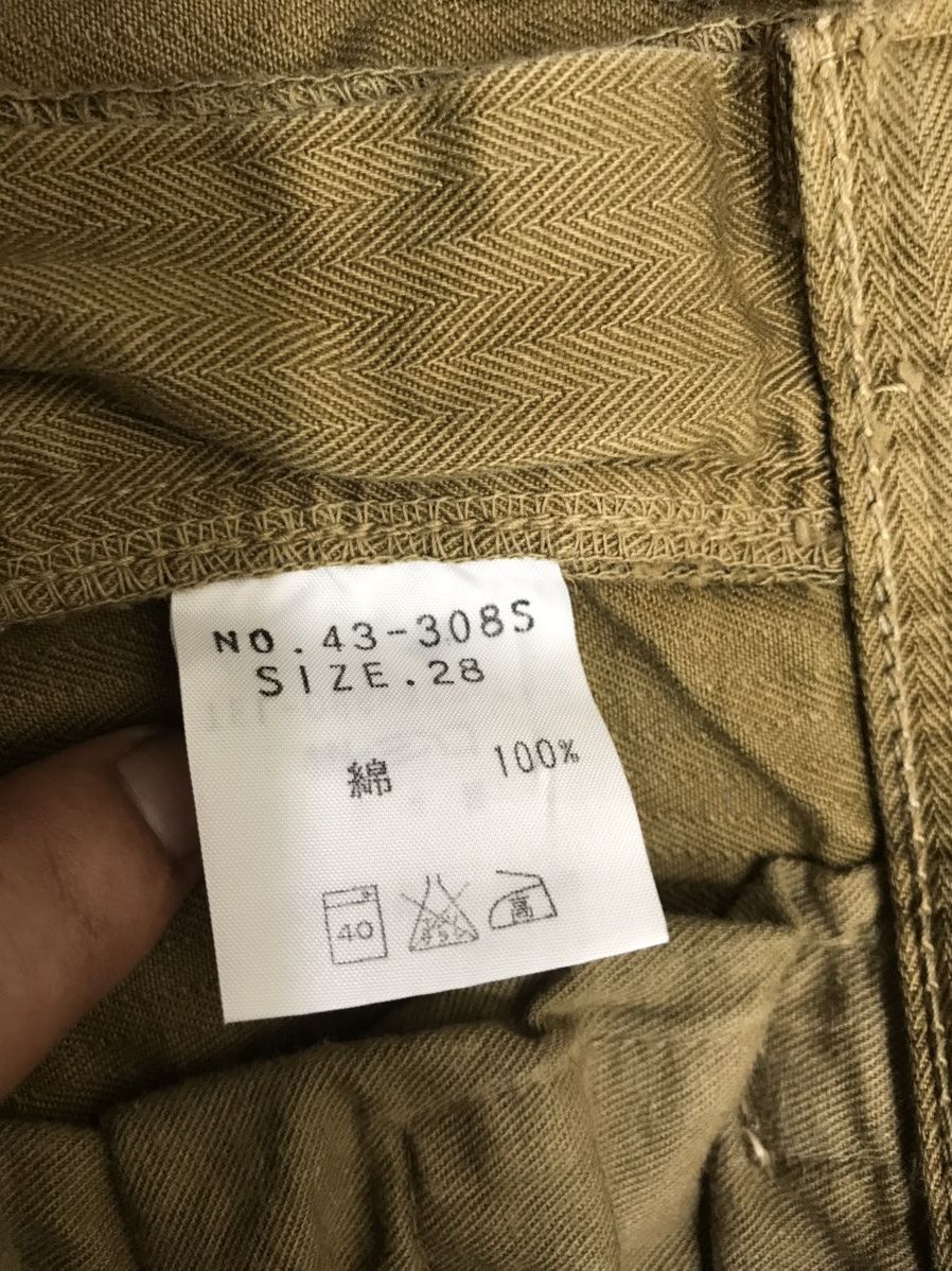 Japanese Brand × Spellbound Very Rare Archival SPELLBOUND Japan HBT Military Cargo Pant Size US 29 - 14 Thumbnail