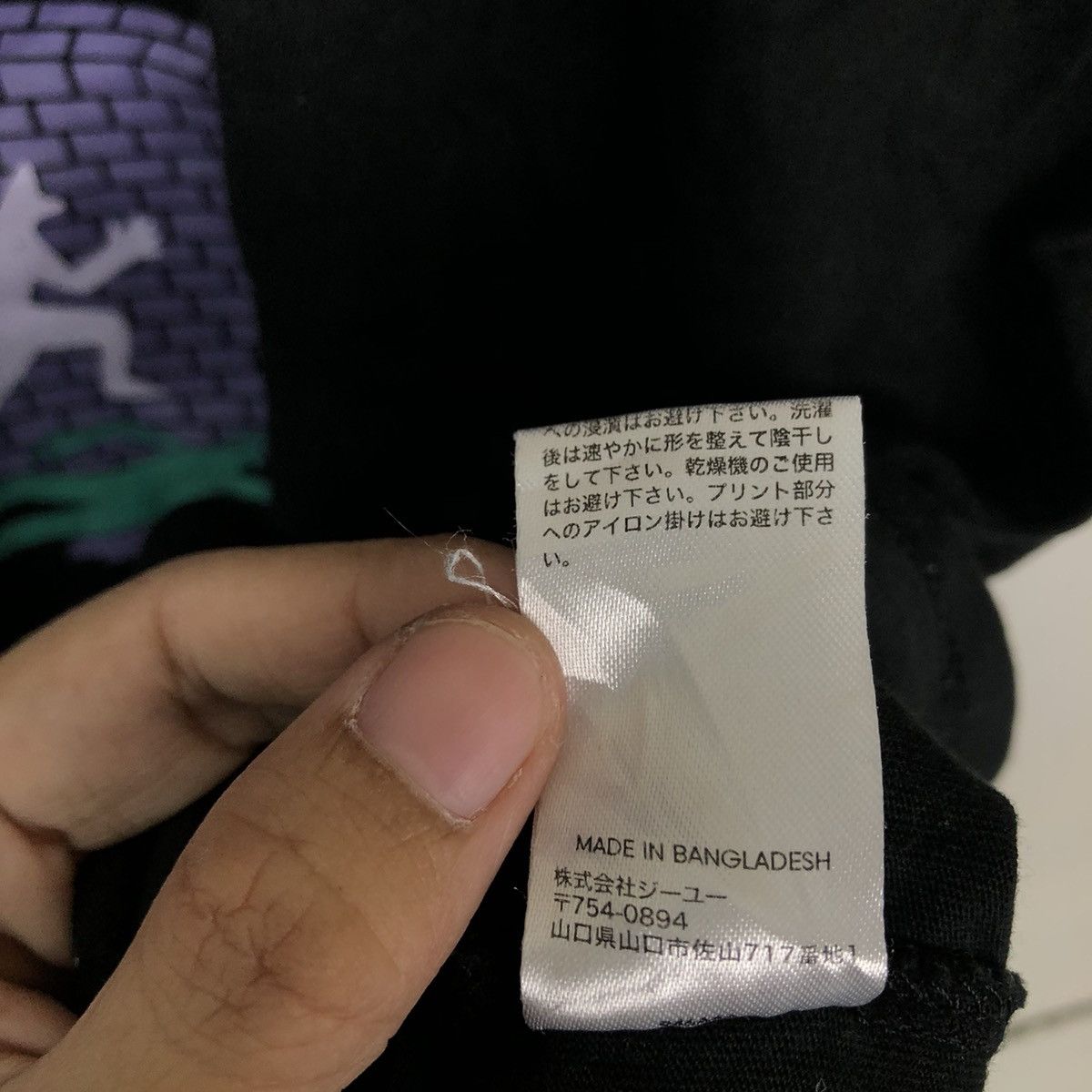 Japanese Brand 🔥RARE MOVIE TEE AMELIE CARPENTER T-SHIRT BIG LOGO Size US XL / EU 56 / 4 - 9 Thumbnail