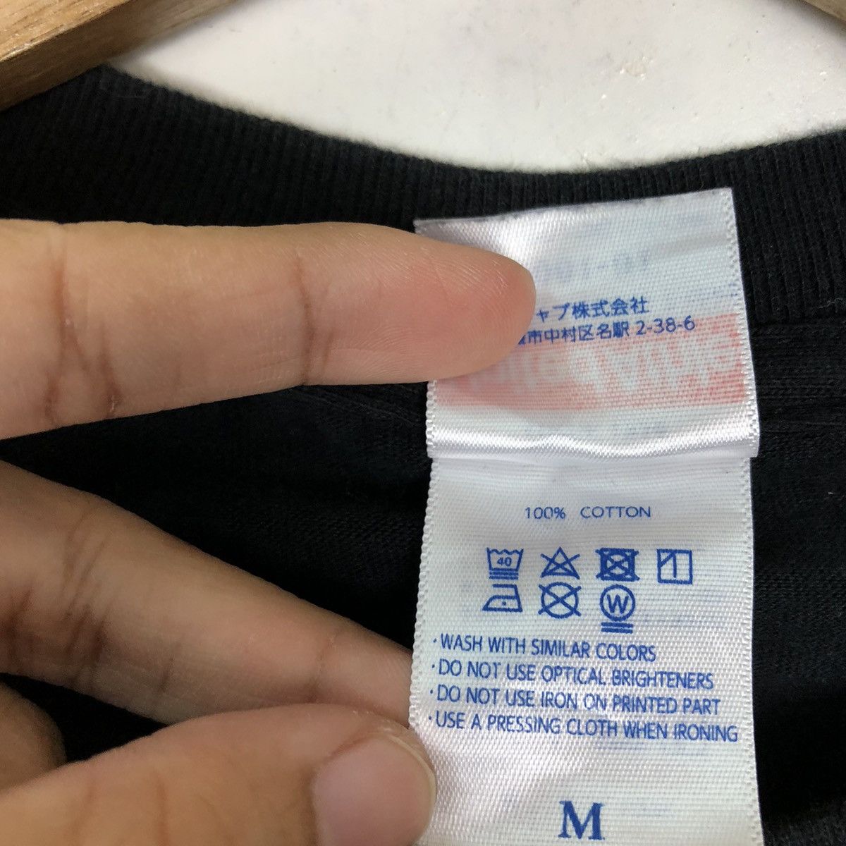 Japanese Brand VINTAGE GOD ELEPHANT BIG LOGO T-SHIRT Size US M / EU 48-50 / 2 - 9 Thumbnail