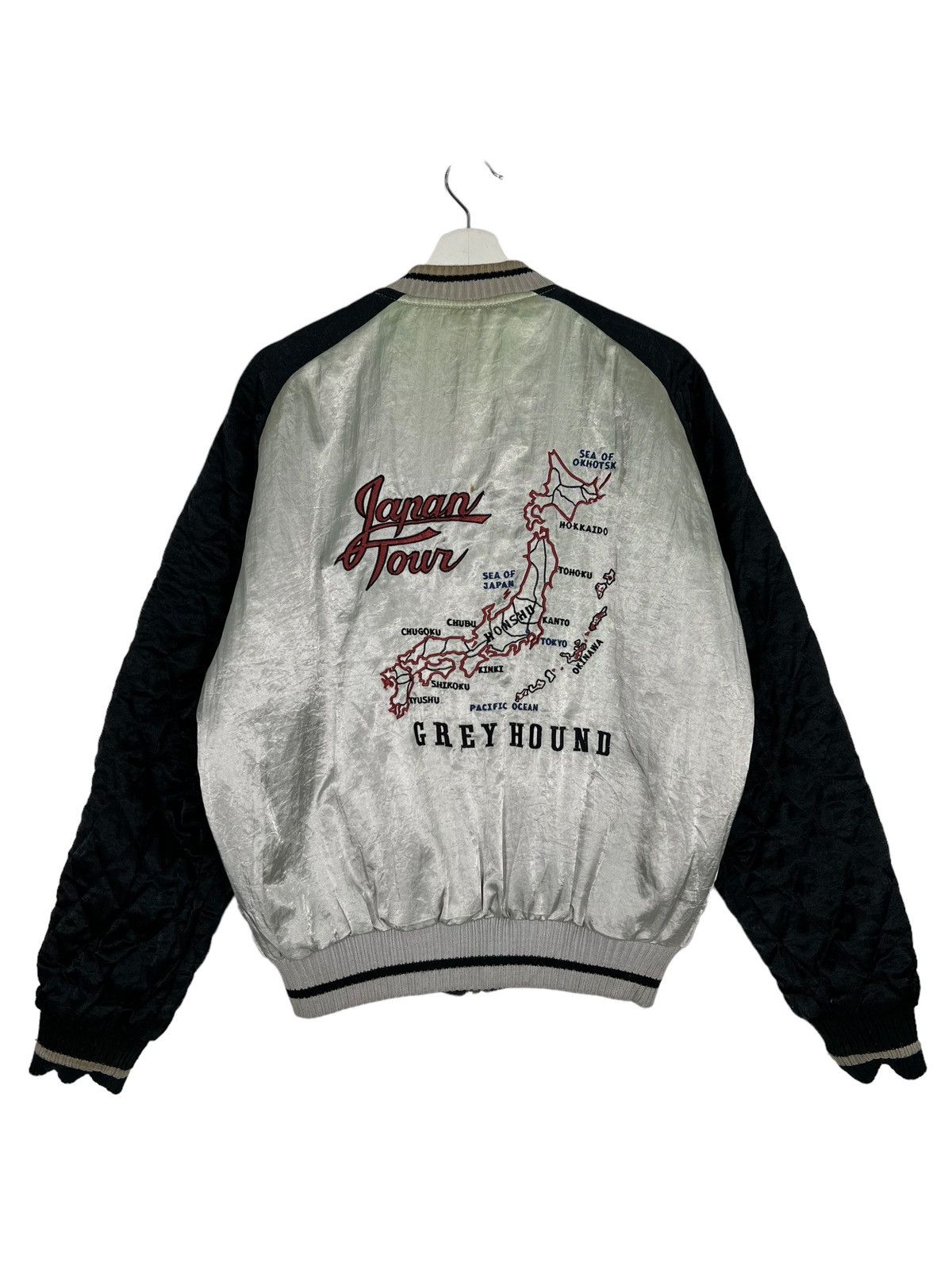 Japanese Brand 💥 PAZZOS REVERSIBLE EMBROIDERY SUKAJAN JACKET Size US L / EU 52-54 / 3 - 11 Thumbnail