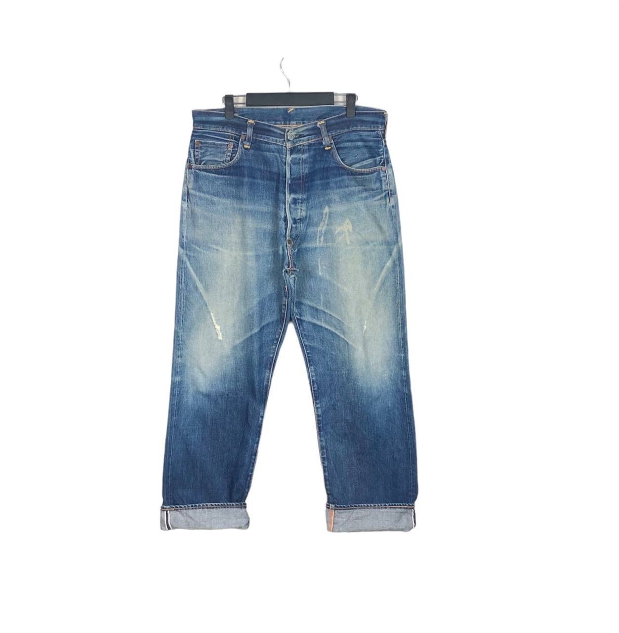 Evisu Distressed Evisu Selvedge Trash Jeans Destroyed Denim Size US 35 - 2 Thumbnail