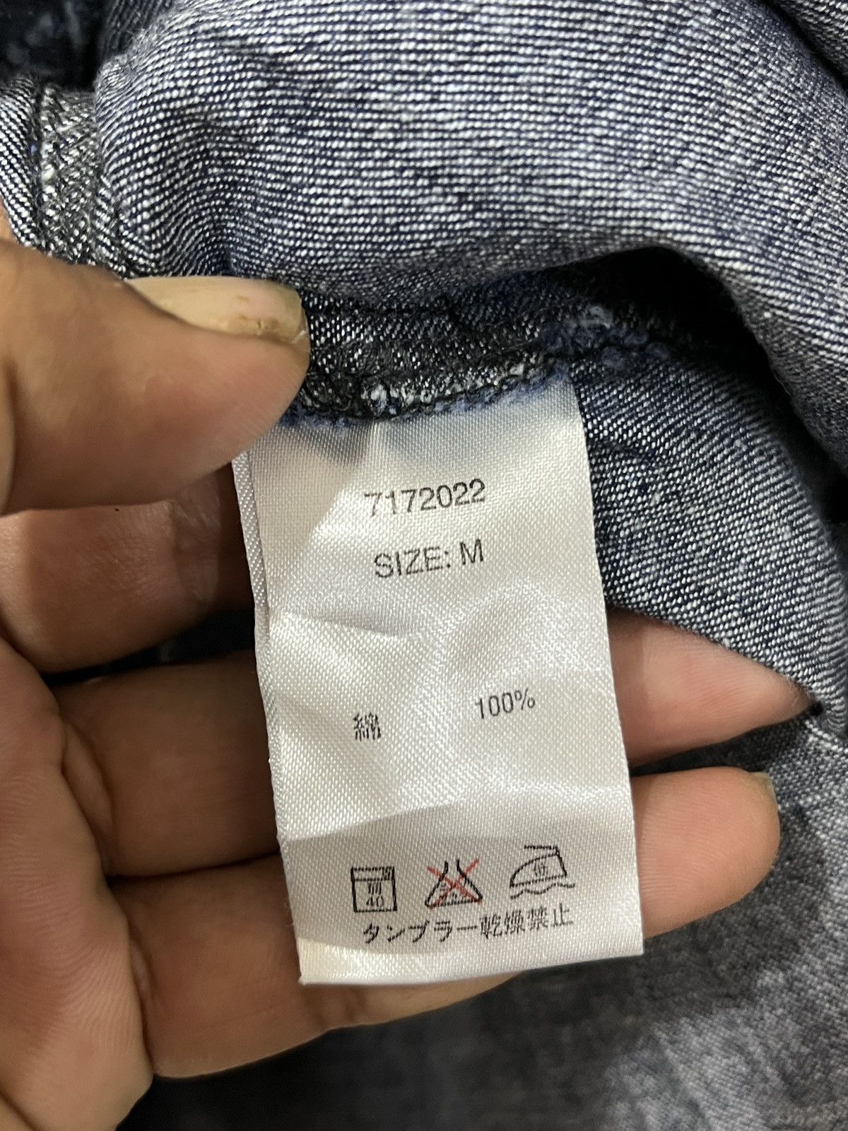 Japanese Brand (Uuuu)⚡️⚡️⚡️ UME BRISE PULLOVER DENIM SHIRTS Size M / US 6-8 / IT 42-44 - 5 Thumbnail