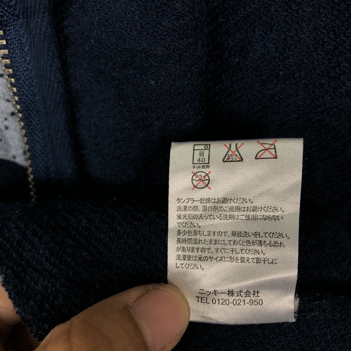 Japanese Brand 🔥VINTAGE OCEAN PACIFIC JACKET BONDAGE RIOT STAR FULLPRINT Size US L / EU 52-54 / 3 - 15 Thumbnail