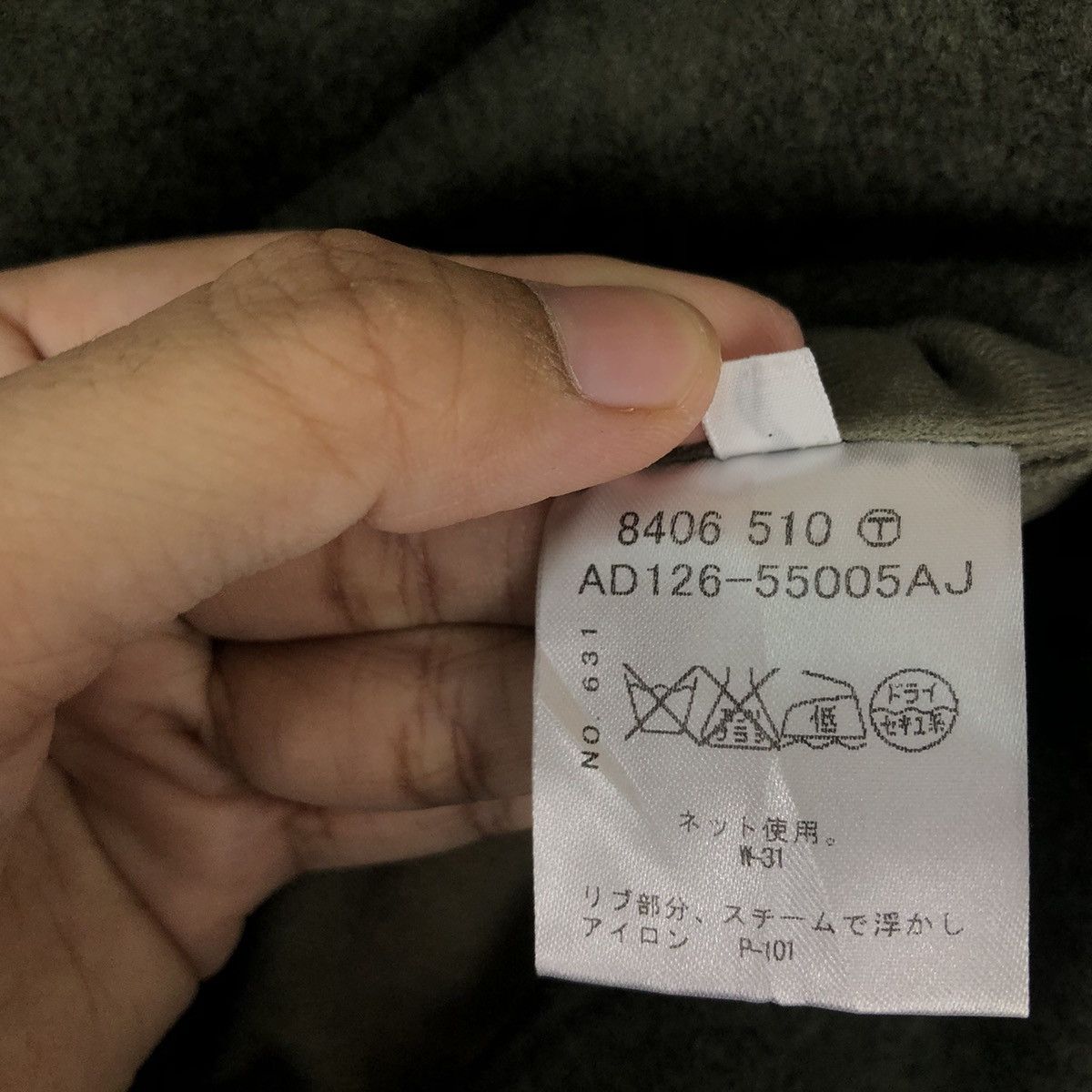 Japanese Brand VINTAGE WOOL BOMBER JACKET BOYCOTT JAPAN ISSEY MIYAKE Size US M / EU 48-50 / 2 - 13 Thumbnail