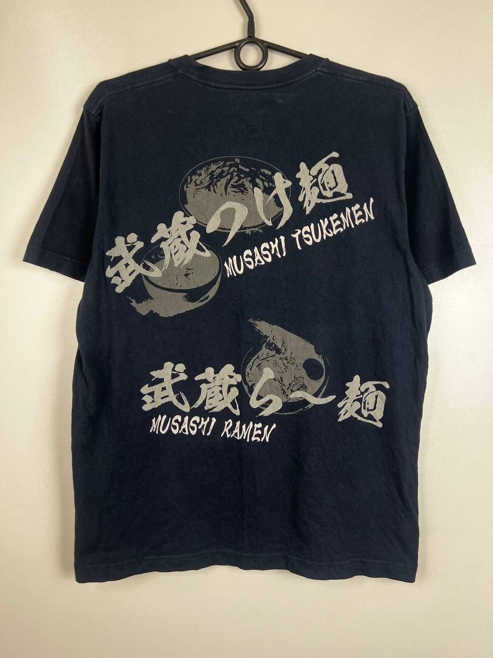 Vintage Ramen Menya Musashi Uniqlo anime vintage t-shirts size M Size US M / EU 48-50 / 2 - 3 Thumbnail