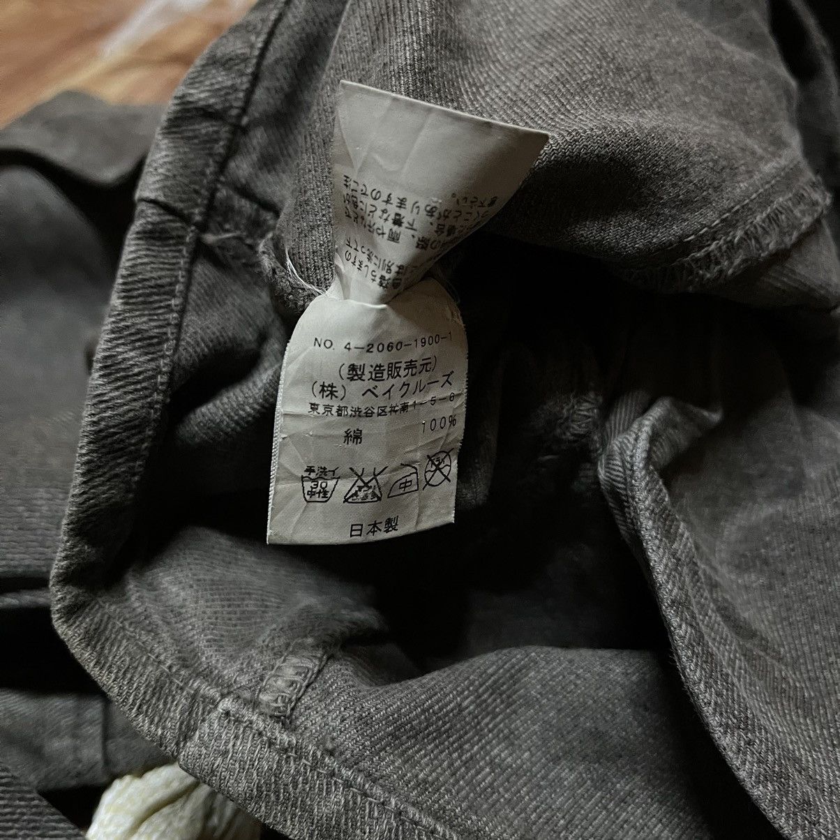 Journal Standard Journal standard denim jacket jean Size US M / EU 48-50 / 2 - 7 Thumbnail