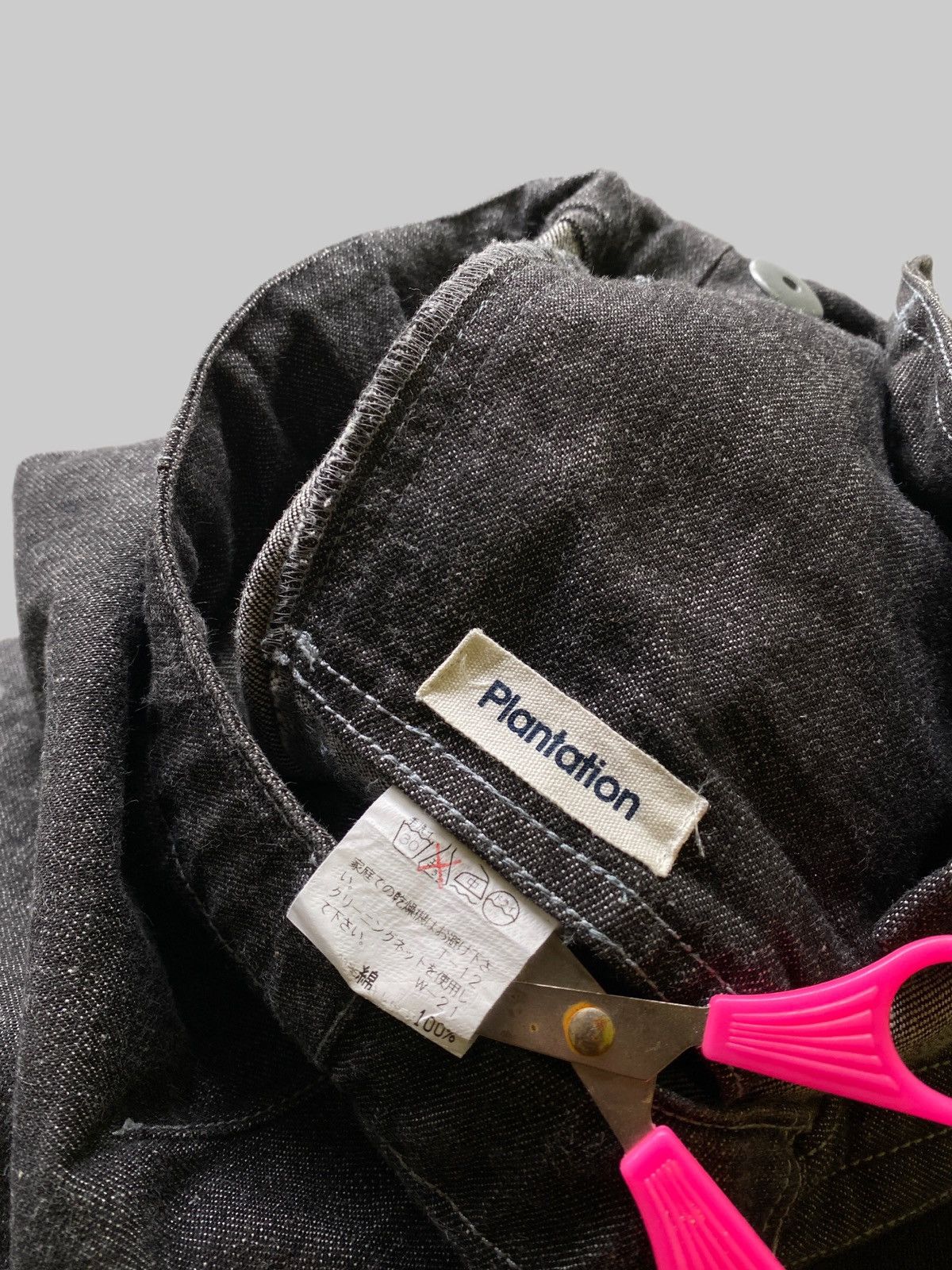 Issey Miyake Issey Miyake “Plantation” Rare Design Jeans Size 26" / US 2 / IT 38 - 2 Thumbnail