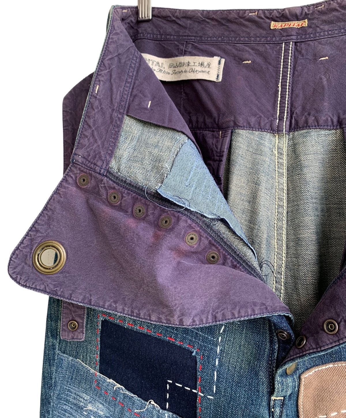 🔥Insane Design Kapital Patchwork Rework sashiko Denim