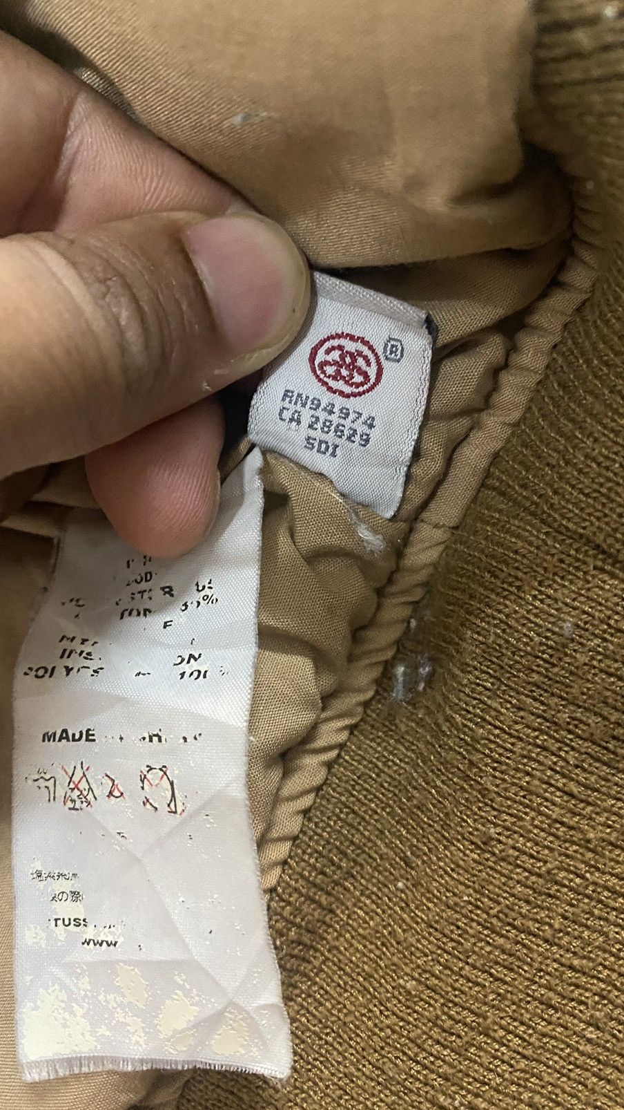 Vintage Stussy MA-1 Bomber Jacket