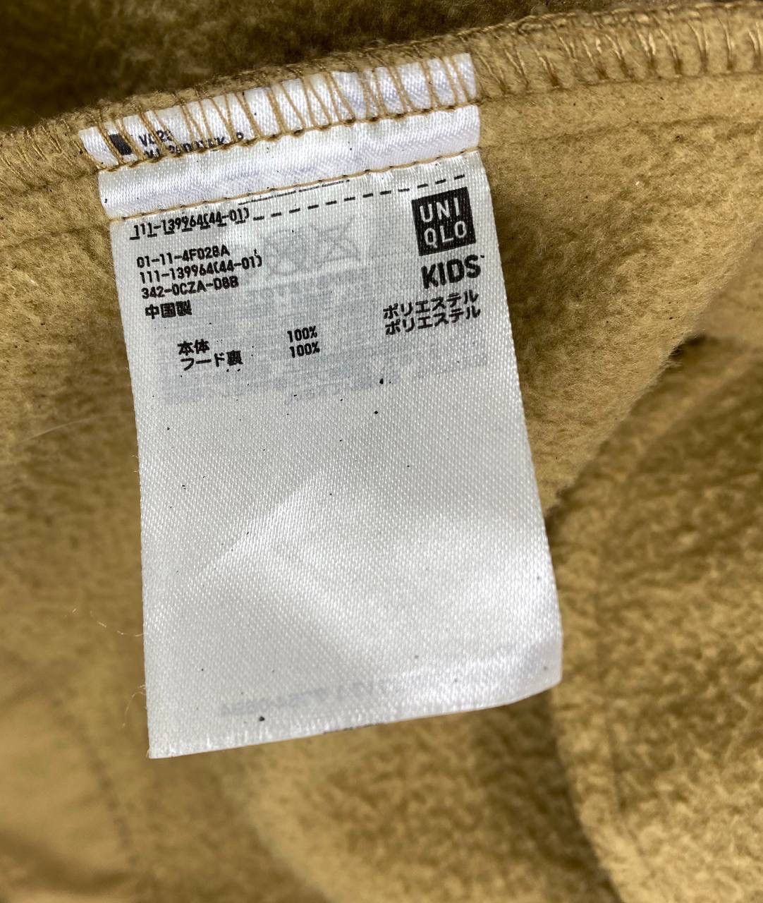 Undercover × Uniqlo Undercover x Uniqlo Zip Up Hoodie Jacket Size M / US 6-8 / IT 42-44 - 7 Thumbnail