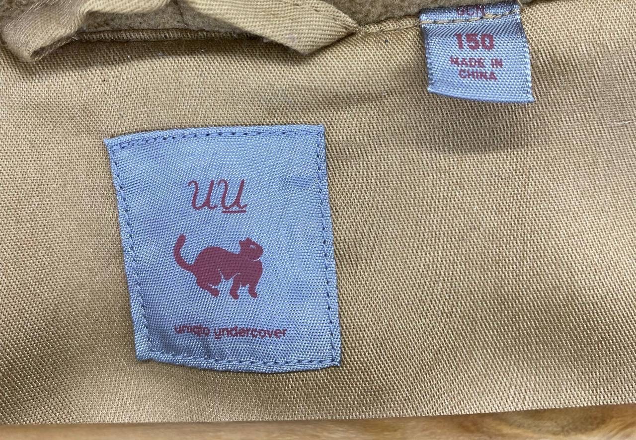 Undercover × Uniqlo Undercover x Uniqlo Zip Up Hoodie Jacket Size M / US 6-8 / IT 42-44 - 6 Thumbnail