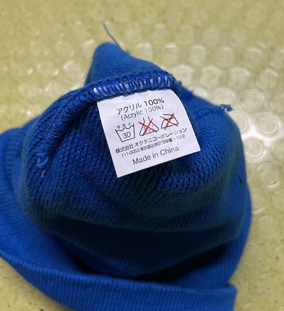 Japanese Brand rare balaclava ski mask beanie tc11 Size ONE SIZE - 3 Thumbnail