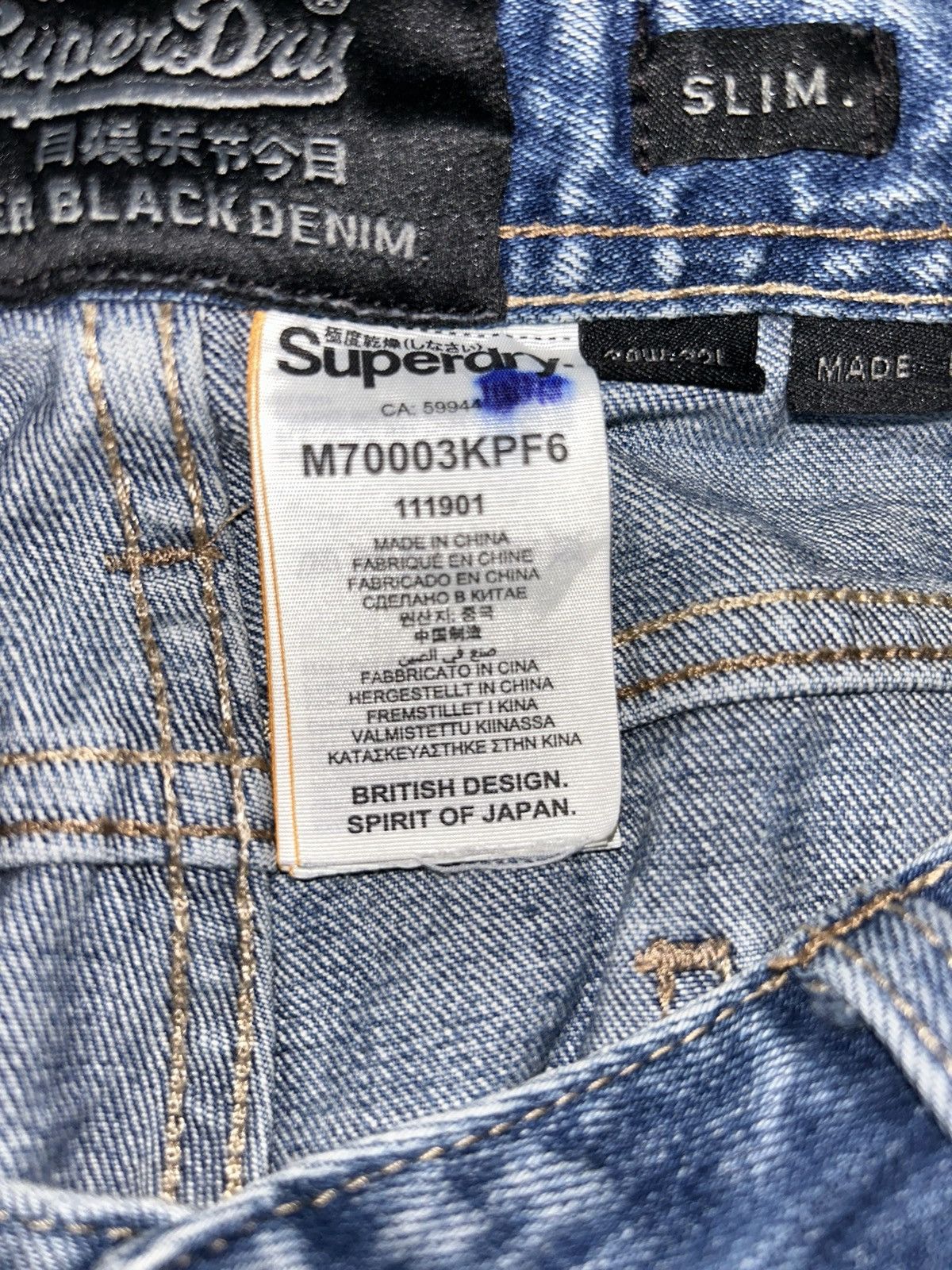 Superdry Superdry Japan Skinny Denim Jeans Pant Size US 34 / EU 50 - 9 Thumbnail