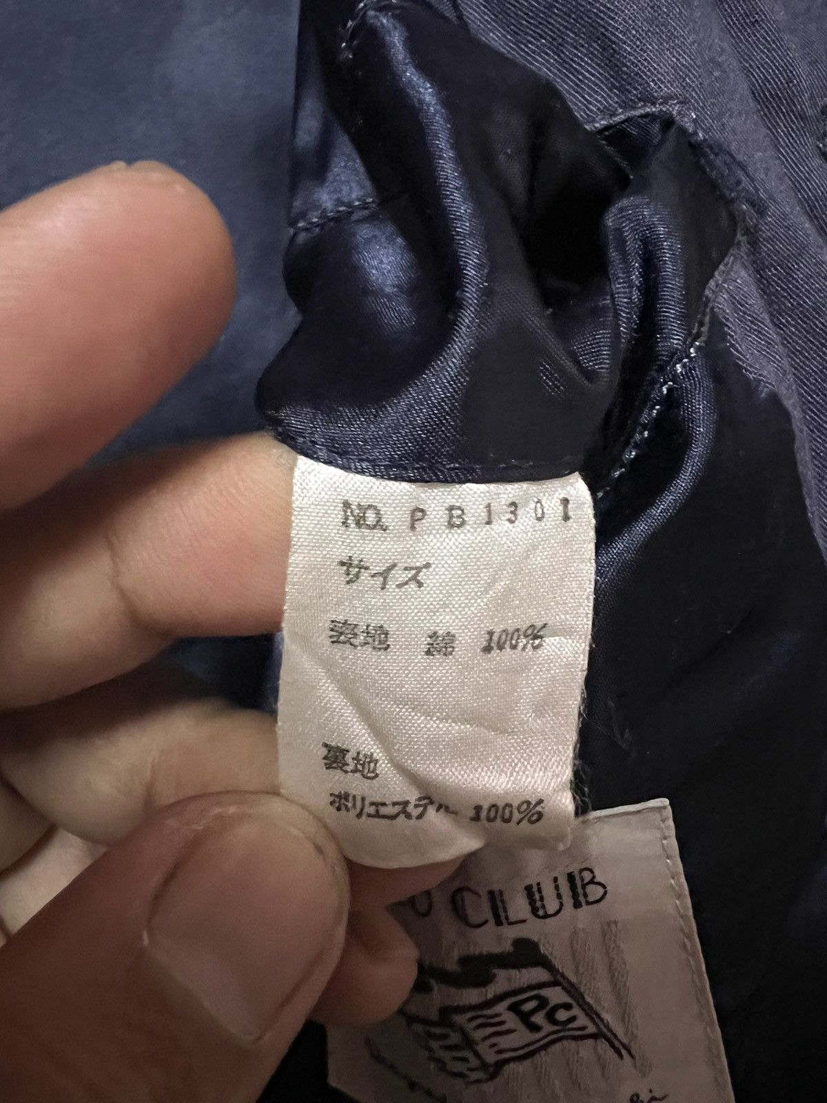 Japanese Brand 🔥 Club pazzo sunfaded embroided collection spring summer Size US M / EU 48-50 / 2 - 9 Thumbnail