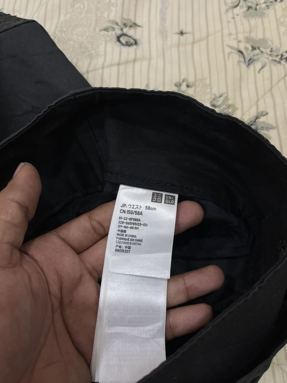 Uniqlo (Rrrr). UNIQLO COATED CLOTH BELT SKIRTS Size 29" - 9 Thumbnail