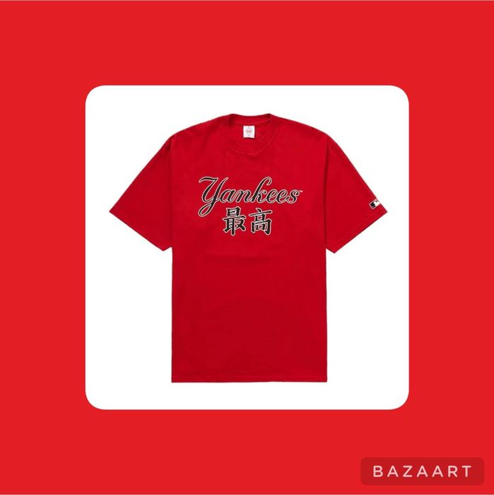 Supreme Supreme New York Yankees Kanji Teams Tee MLB Red - Size XL