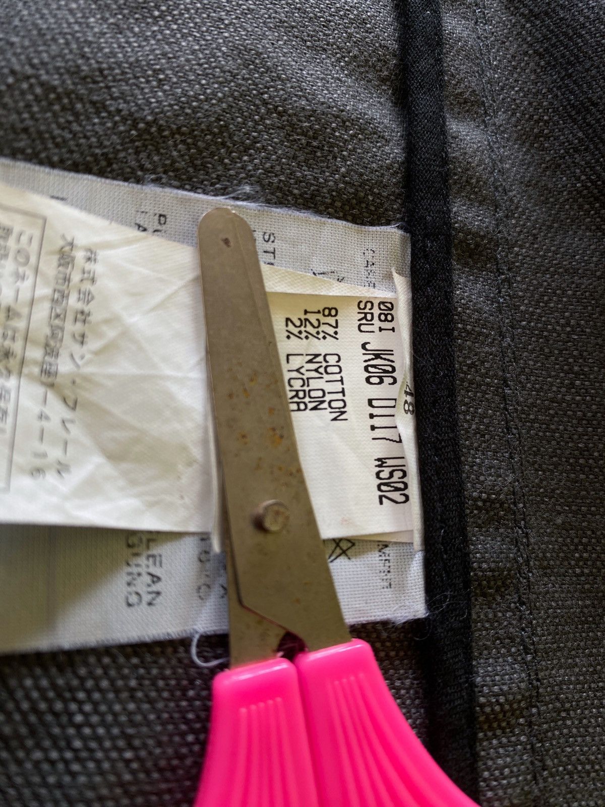 Raf by Raf Simons Vintage RAF by RAFSIMONS Blazer Jacket Size US M / EU 48-50 / 2 - 6 Thumbnail