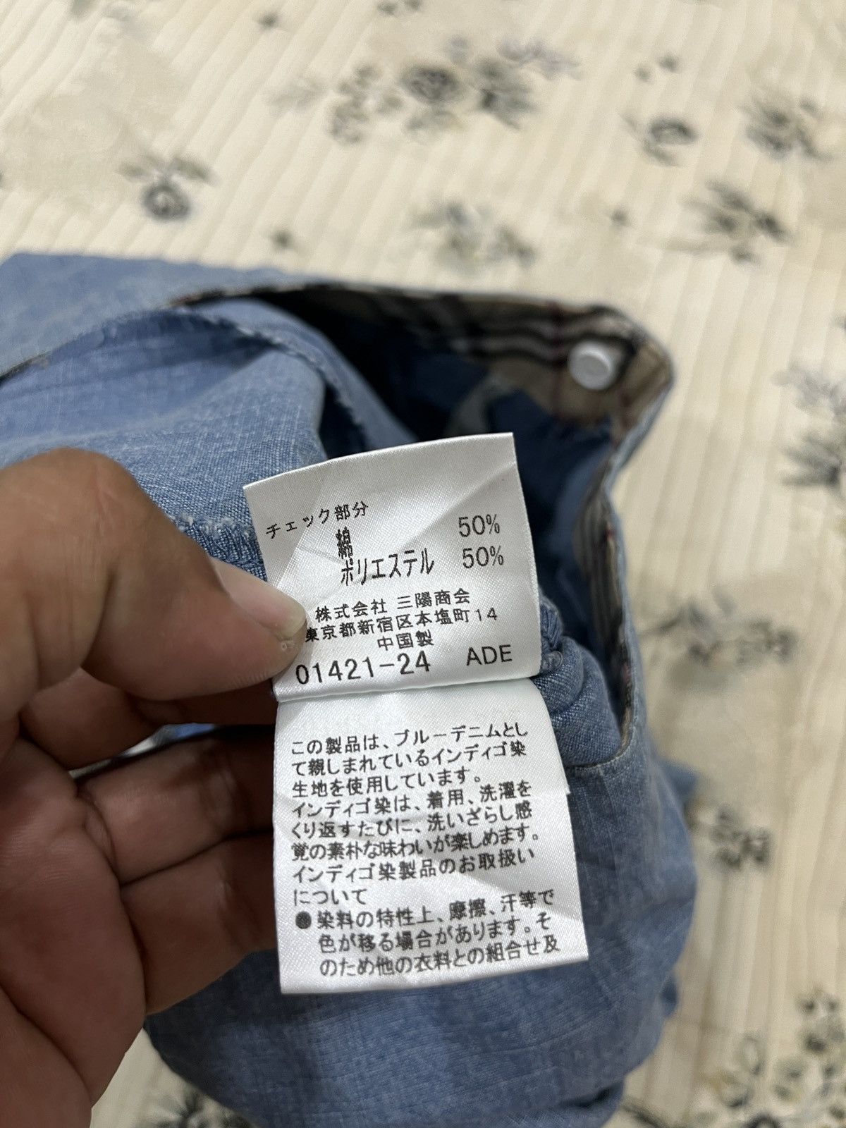 Burberry (Rrrr). BURBERRYS LONDON SKIRTS Size 25" / US 0 / IT 36 - 11 Thumbnail