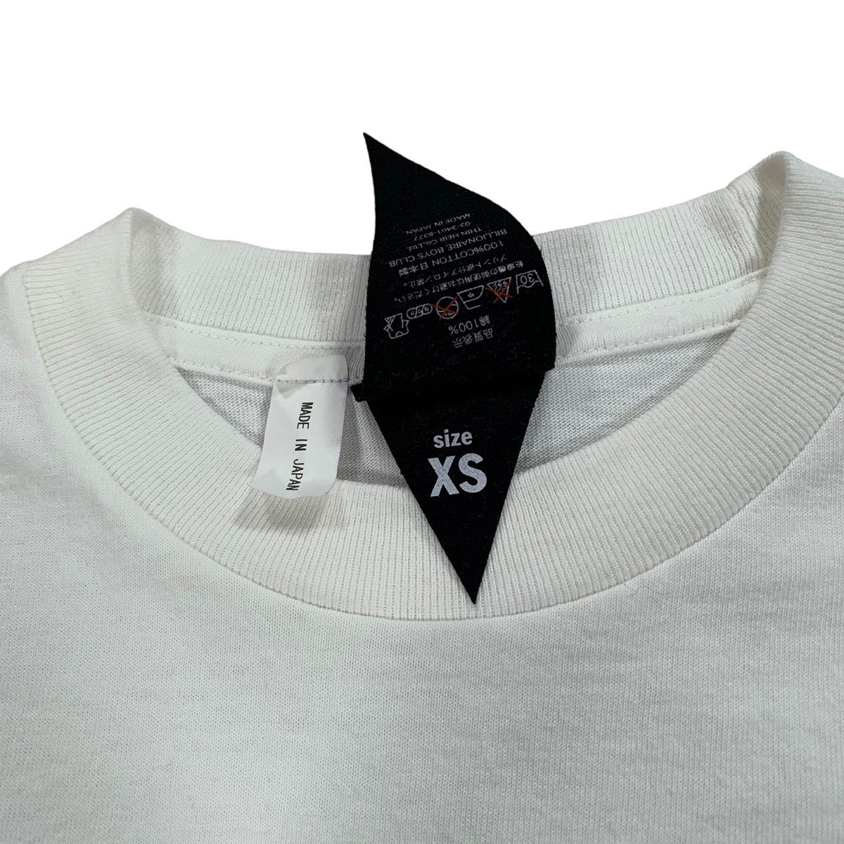 Vintage VTG Billionaire Boys Club Glow In The Dark Arc Logo Shirt Size US XS / EU 42 / 0 - 7 Thumbnail
