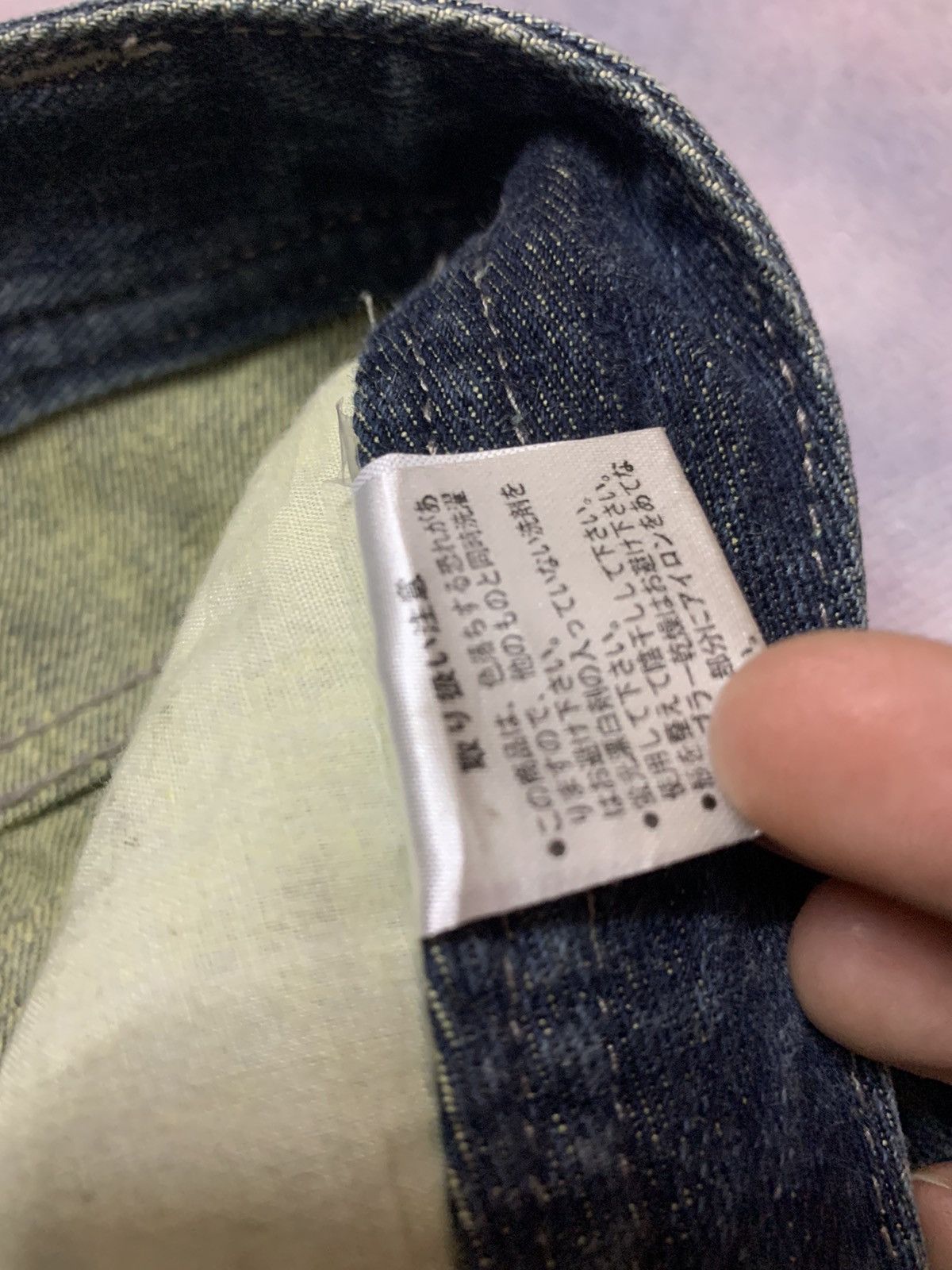 Hysteric Glamour × Japanese Brand × Tornado Mart Flare Japanese Brand Mud Washed Denim Size US 34 / EU 50 - 6 Thumbnail