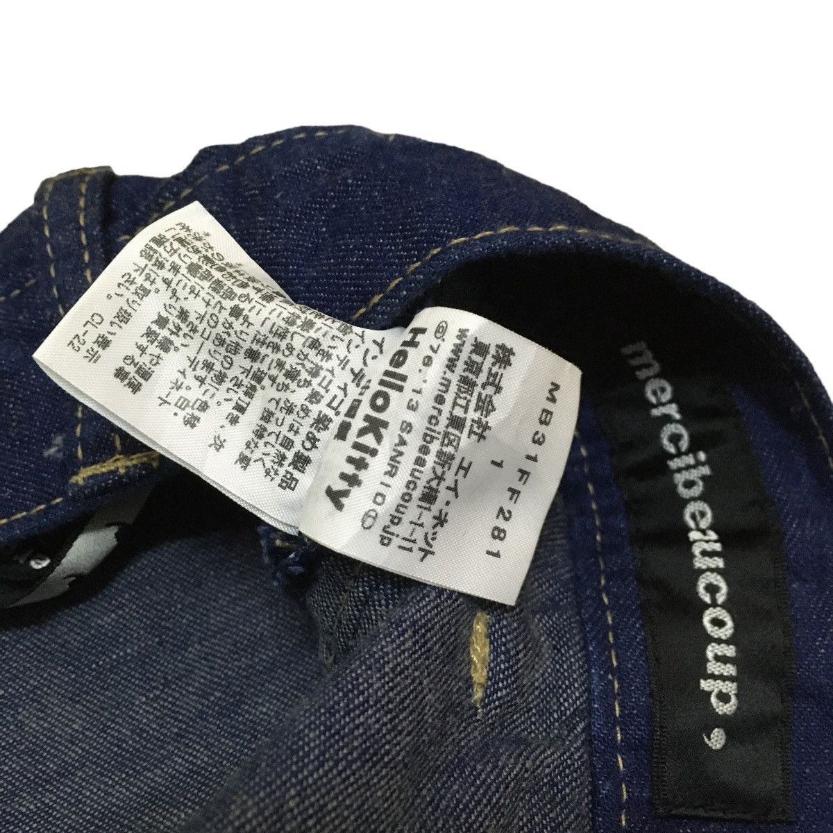 mercibeaucoup Rare Design Vintage Mercibeaucoup Issey Miyake Jeans 2000s Size US 29 - 8 Thumbnail