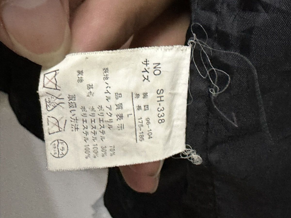 Japanese Brand × Vintage Vintage Sonsy Daysy Outdoor Style Navajo Jacket Size US L / EU 52-54 / 3 - 8 Thumbnail