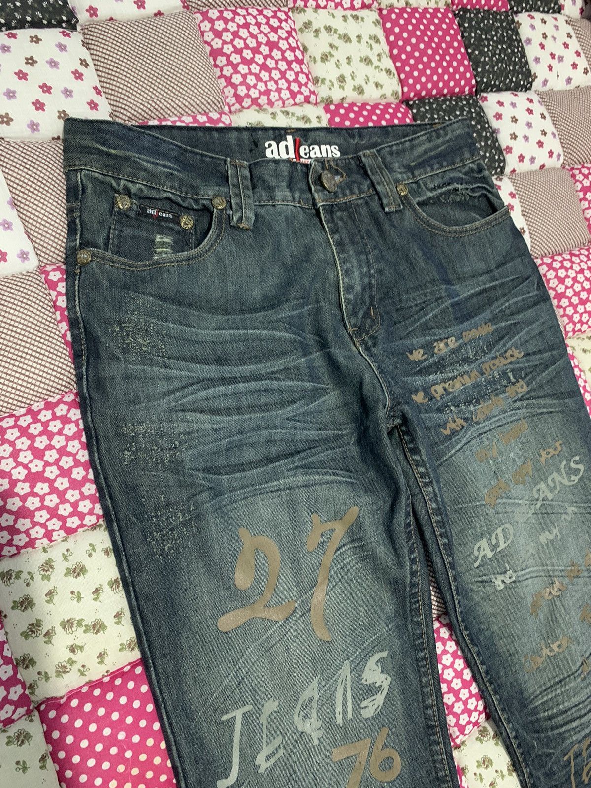 Japanese Brand Flare Japanese Brand adJeans Washed Poem Printed Denim Size US 31 - 3 Thumbnail