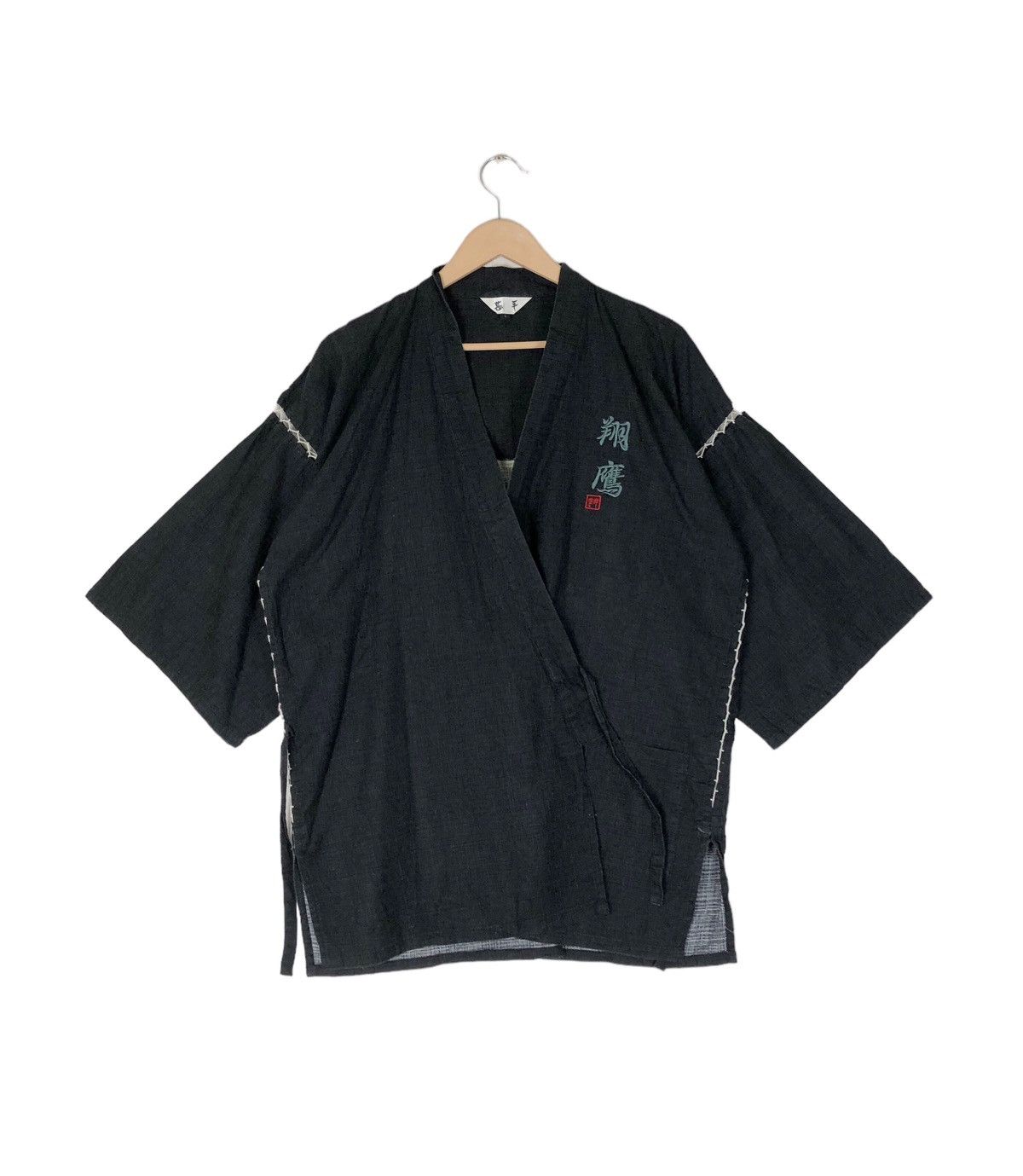 Japanese Brand 🦅 Kimono Japanese Traditional Eagles 🦅 Size US L / EU 52-54 / 3 - 2 Thumbnail